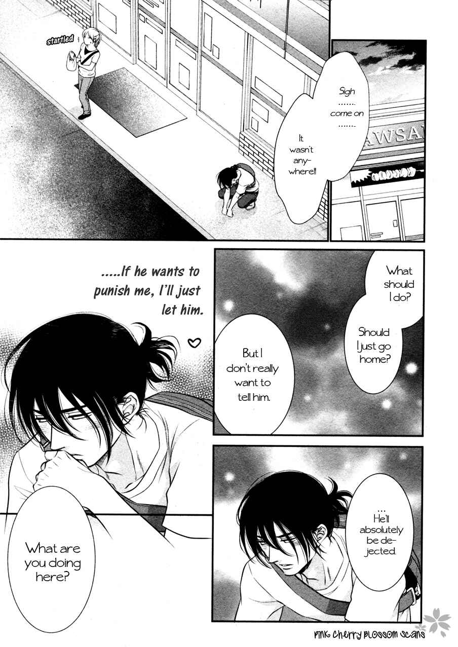 Page 23 Chapter 9 Kuroneko Kareshi no Arukikata