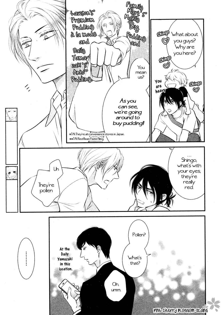 Page 25 Chapter 9 Kuroneko Kareshi no Arukikata