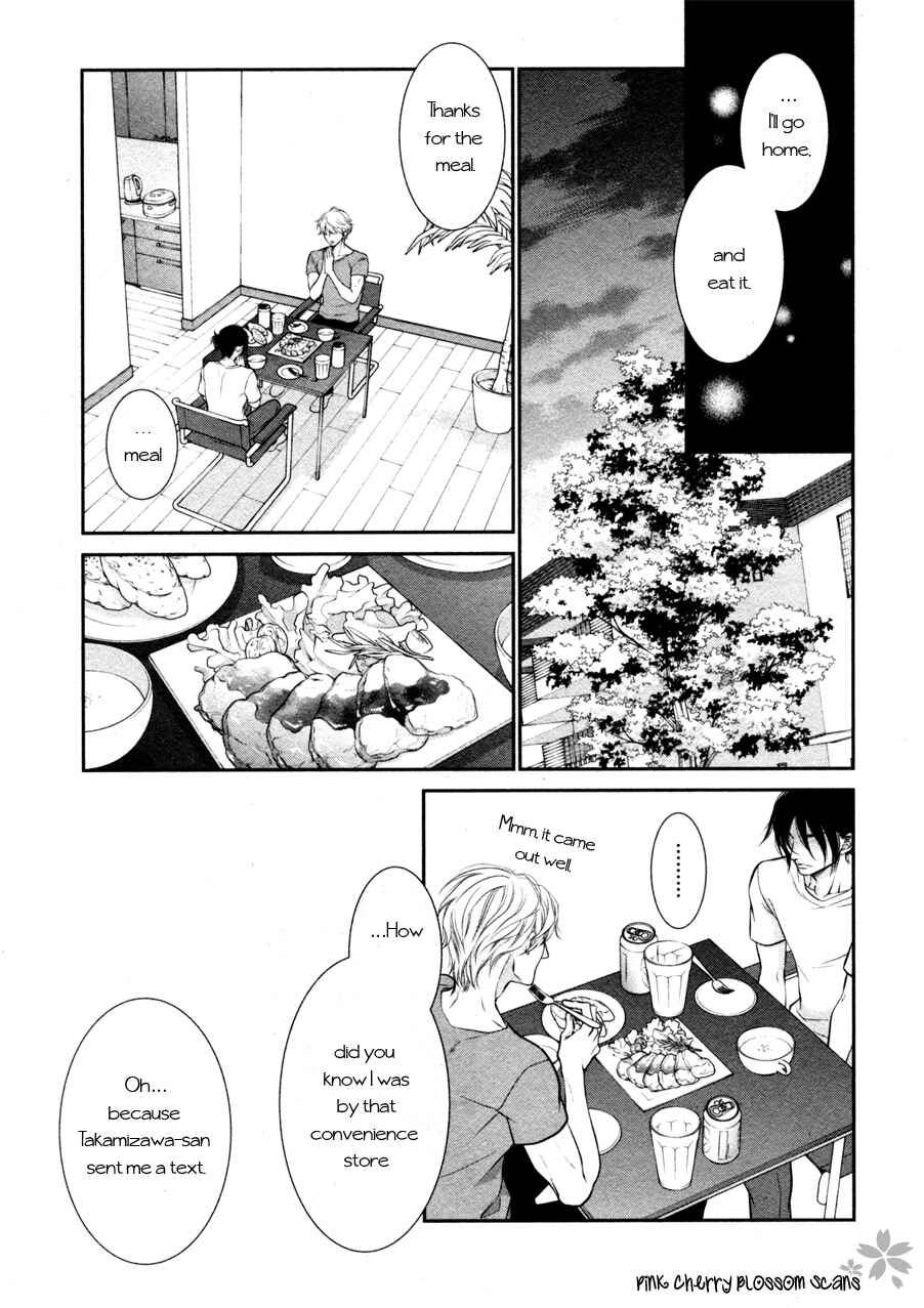 Page 31 Chapter 9 Kuroneko Kareshi no Arukikata