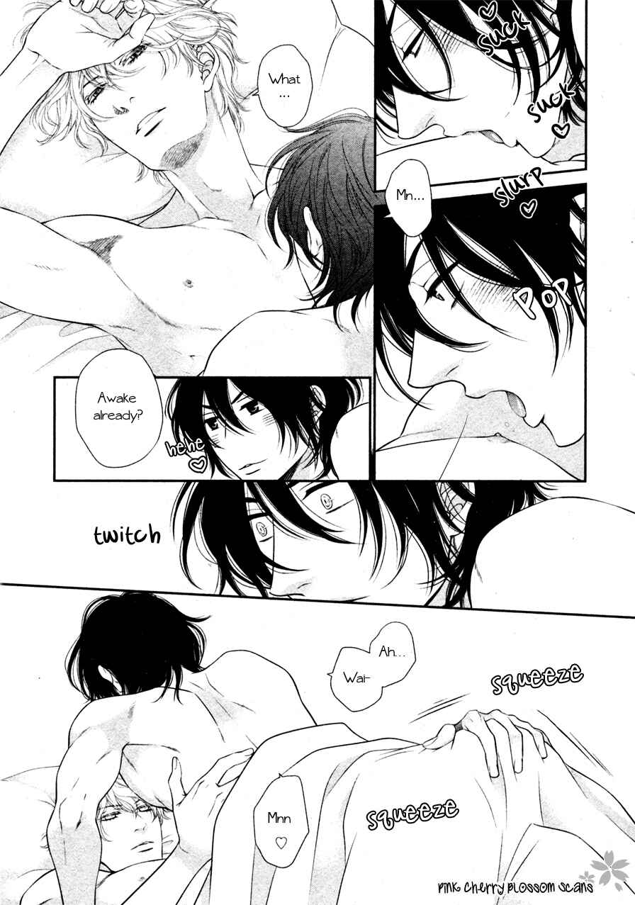 Page 5 Chapter 9 Kuroneko Kareshi no Arukikata