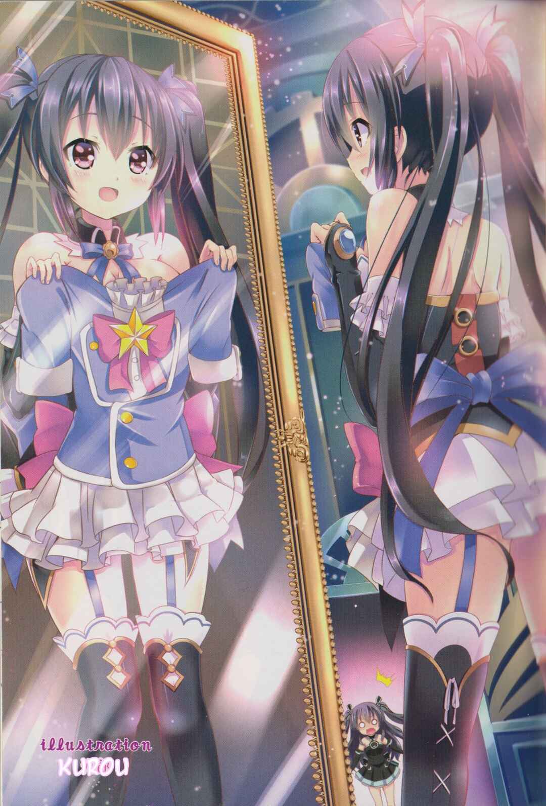 Page 5 Chapter 14.5 Hyperdimension Neptunia: The Animation - (DNA Comic Anthology)