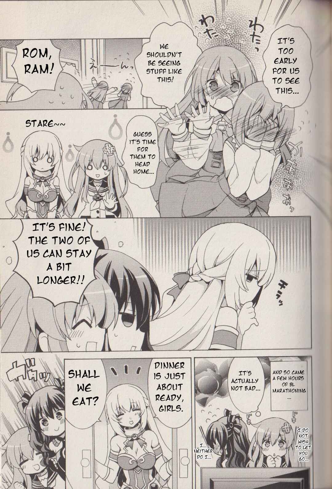 Page 6 Chapter 6 Hyperdimension Neptunia: The Animation - (DNA Comic Anthology)