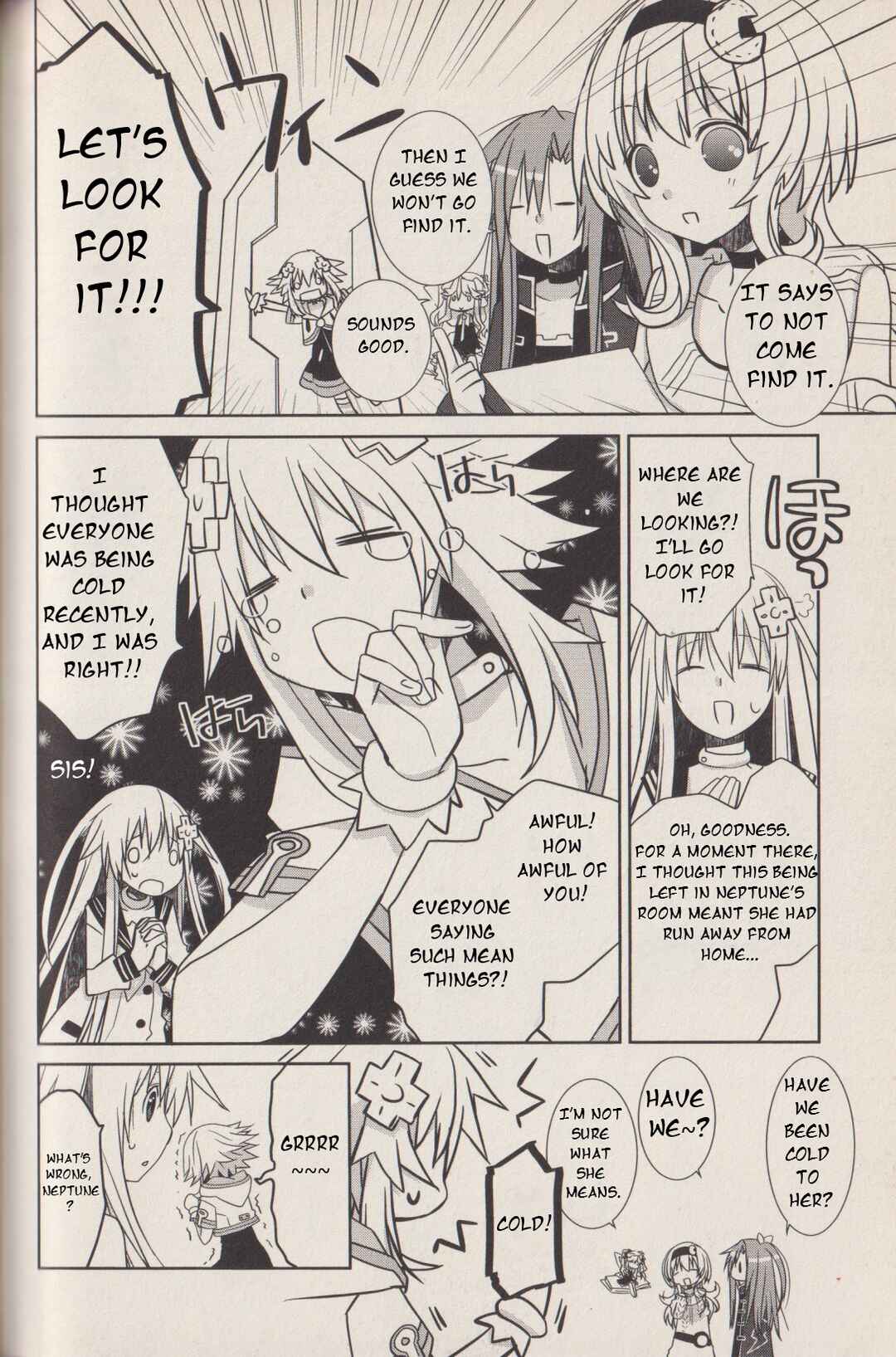 Page 3 Chapter 7 Hyperdimension Neptunia: The Animation - (DNA Comic Anthology)