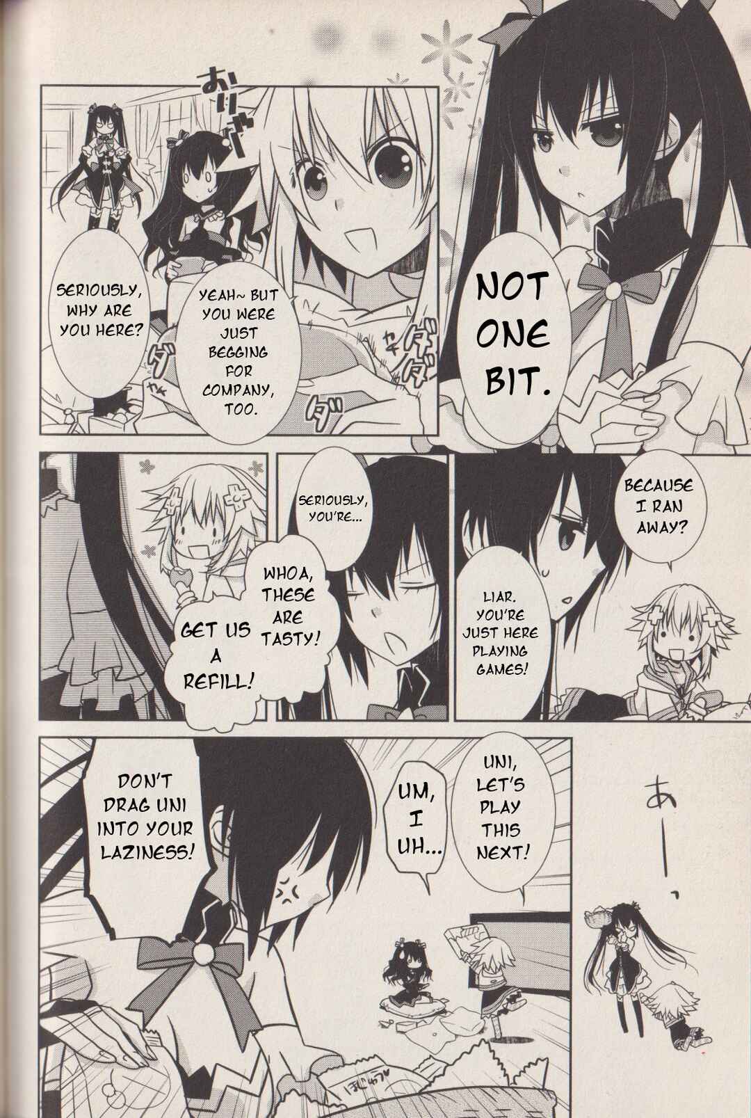 Page 5 Chapter 7 Hyperdimension Neptunia: The Animation - (DNA Comic Anthology)