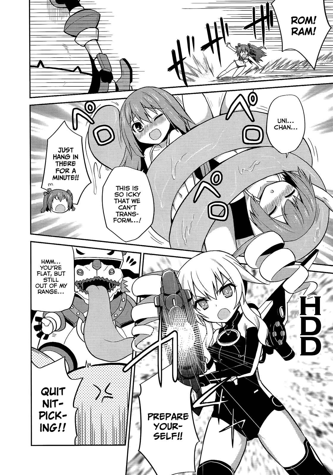 Page 10 Chapter 10 Hyperdimension Neptunia: The Animation - (DNA Comic Anthology)