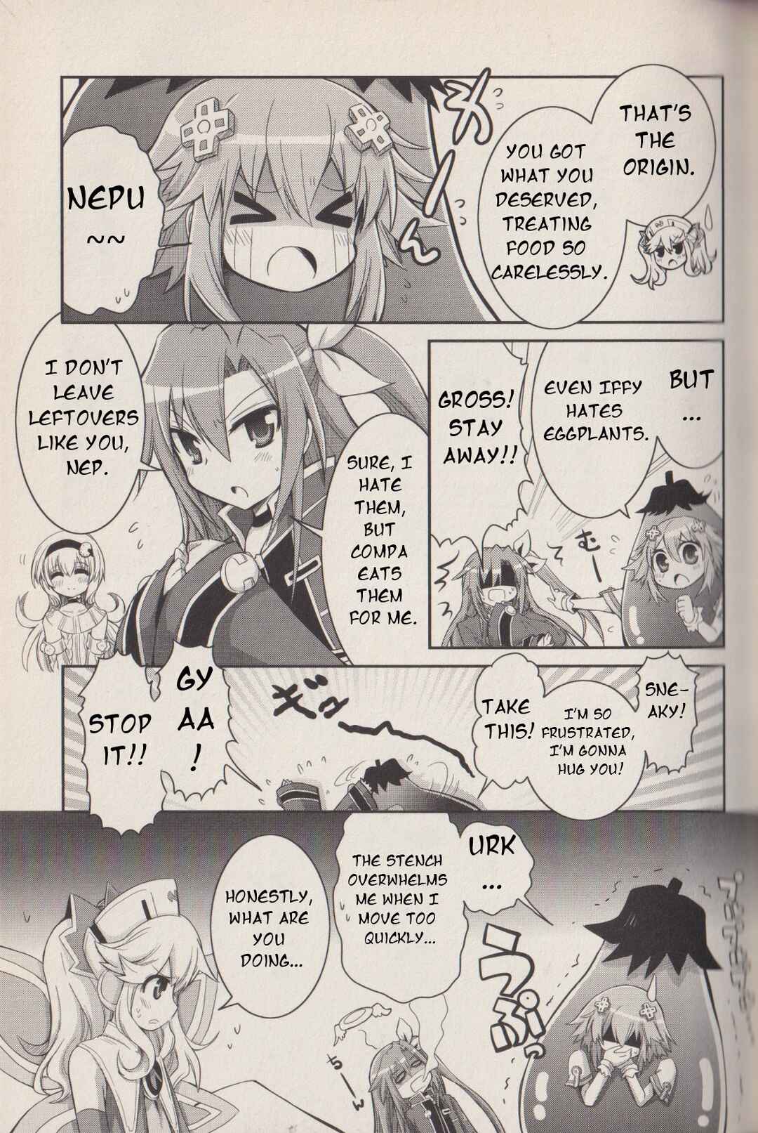Page 4 Chapter 4 Hyperdimension Neptunia: The Animation - (DNA Comic Anthology)