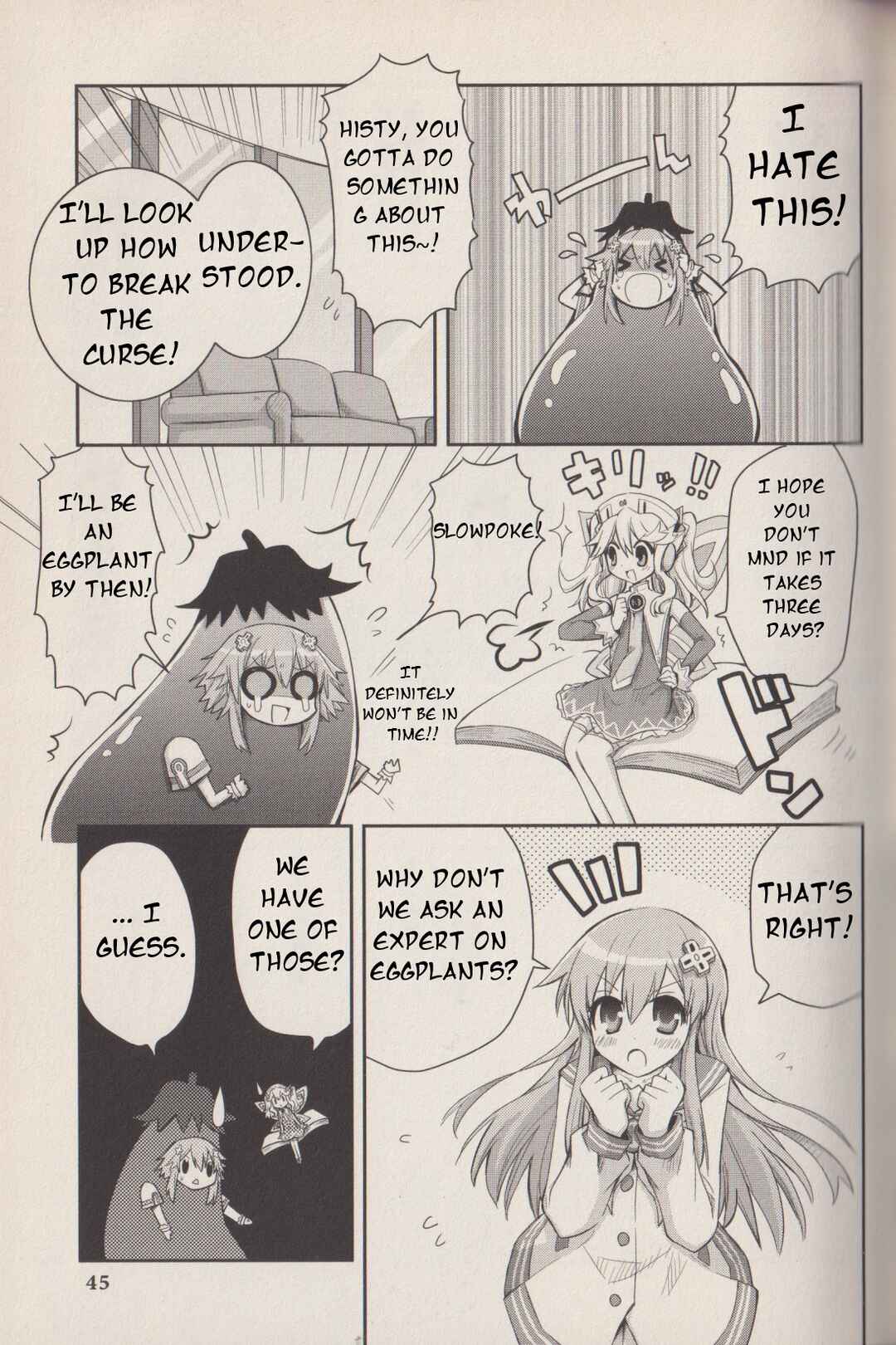Page 6 Chapter 4 Hyperdimension Neptunia: The Animation - (DNA Comic Anthology)