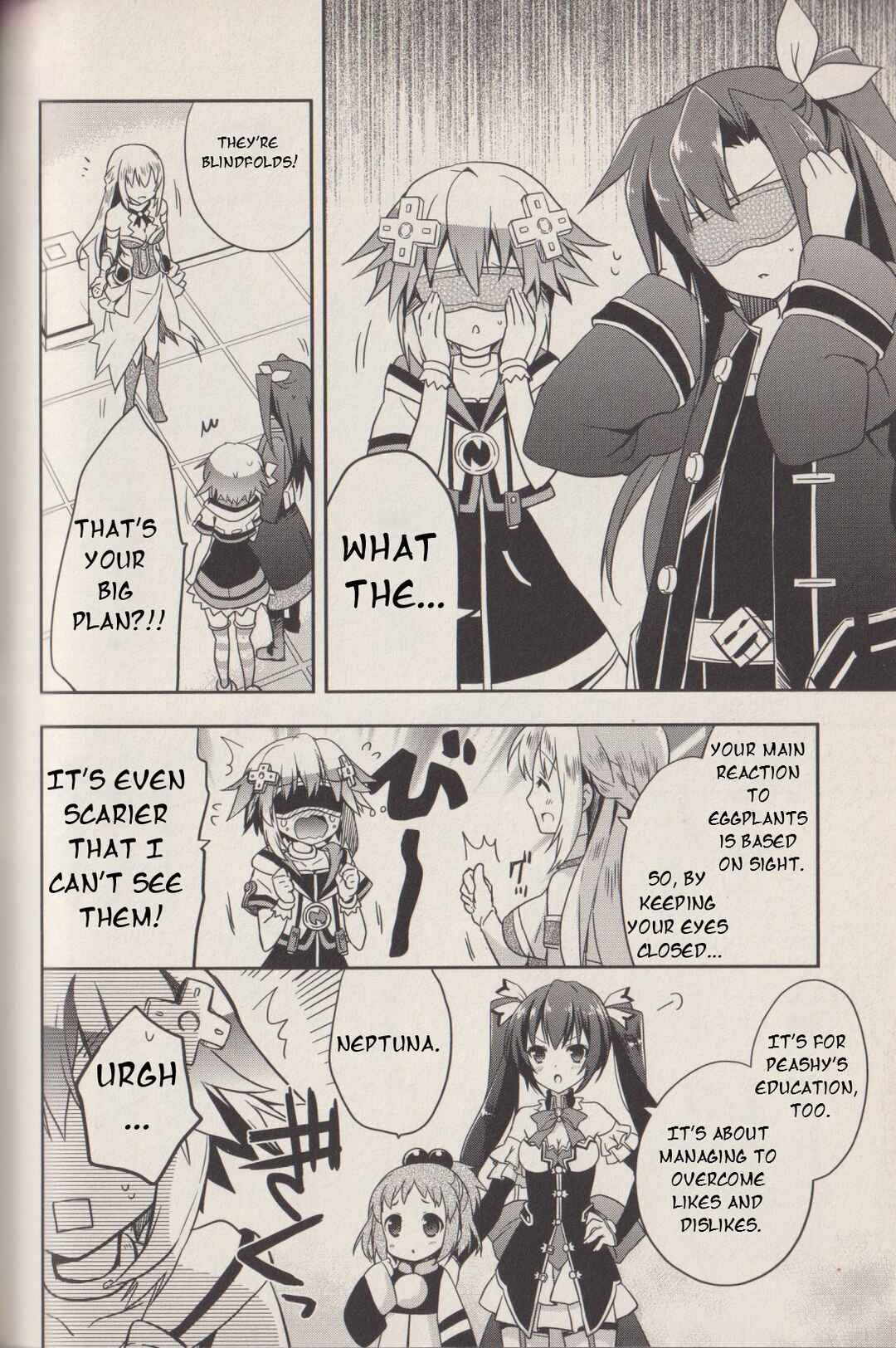 Page 3 Chapter 9 Hyperdimension Neptunia: The Animation - (DNA Comic Anthology)