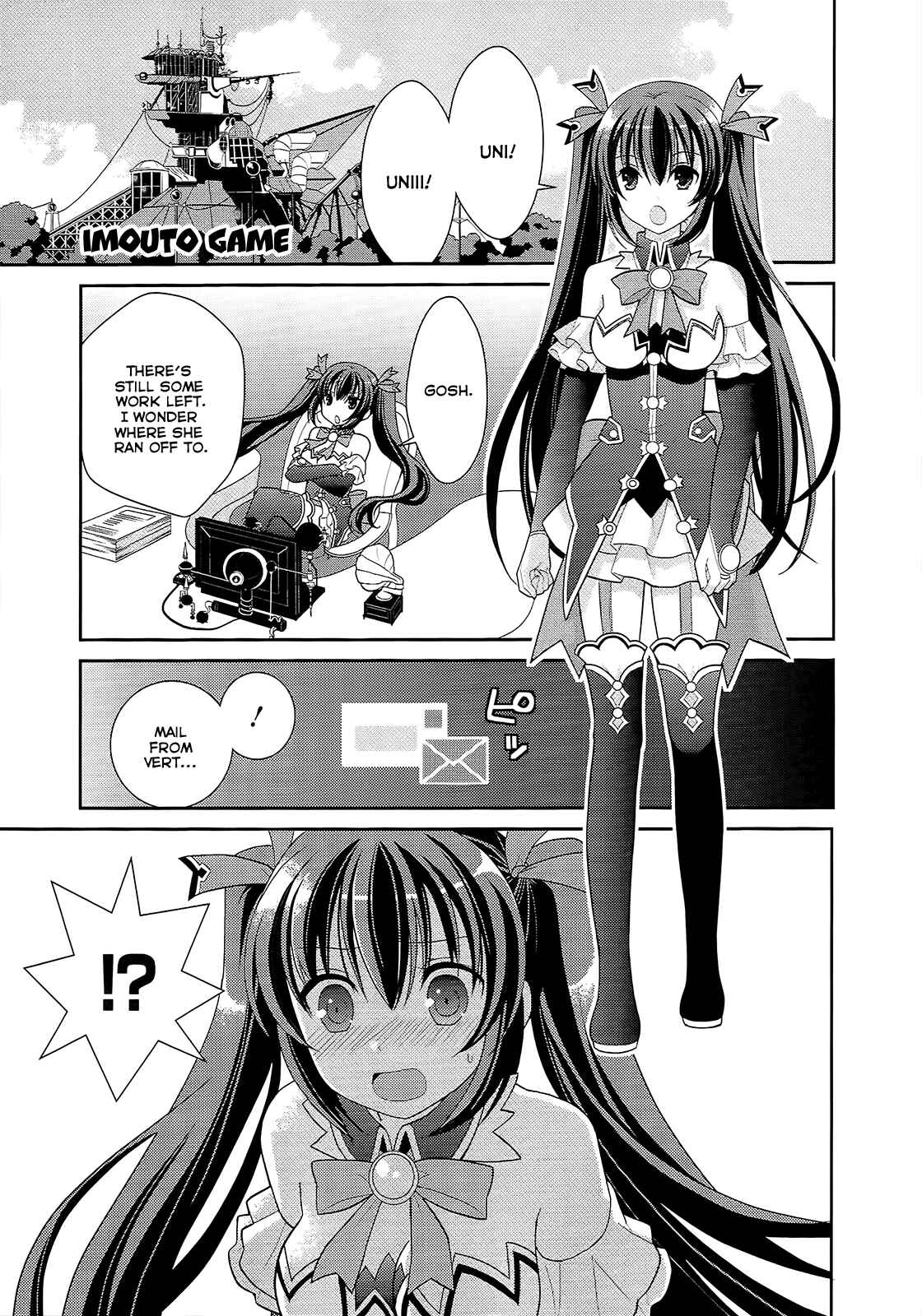 Page 1 Chapter 3 Hyperdimension Neptunia: The Animation - (DNA Comic Anthology)