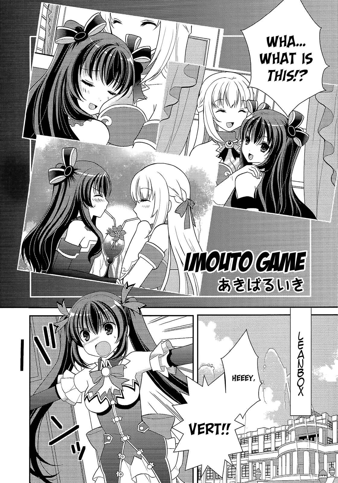Page 2 Chapter 3 Hyperdimension Neptunia: The Animation - (DNA Comic Anthology)