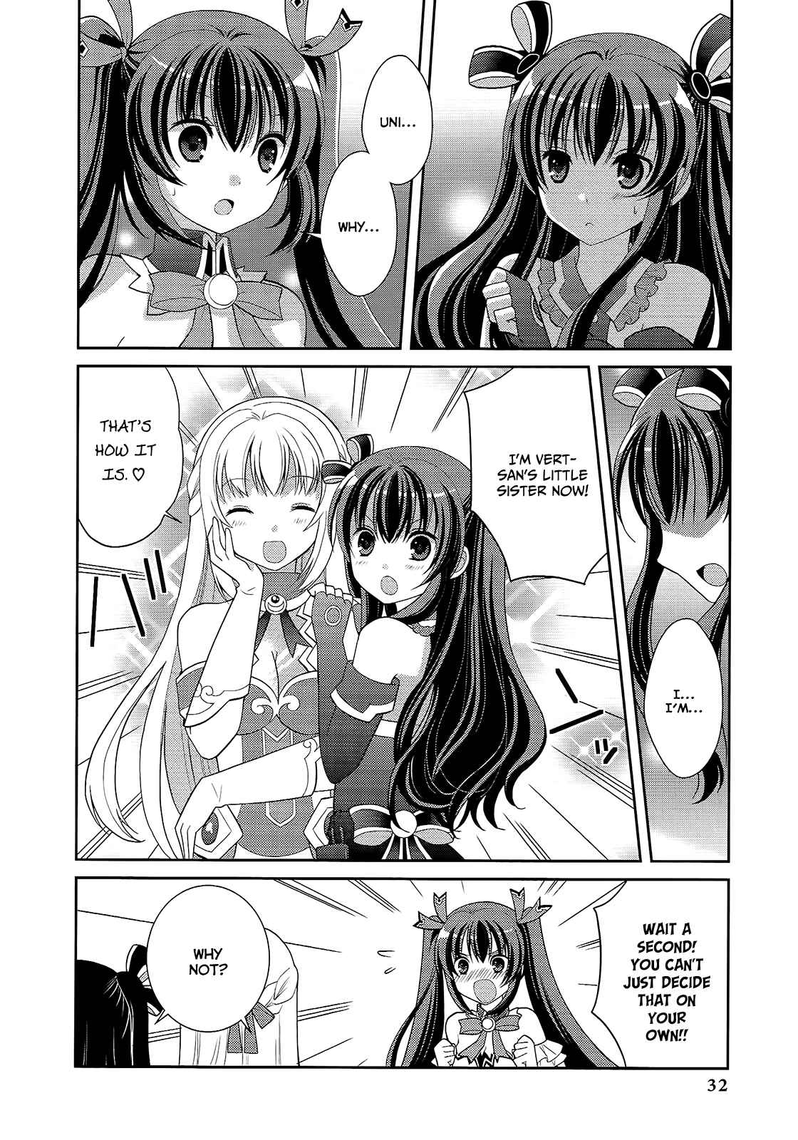 Page 4 Chapter 3 Hyperdimension Neptunia: The Animation - (DNA Comic Anthology)