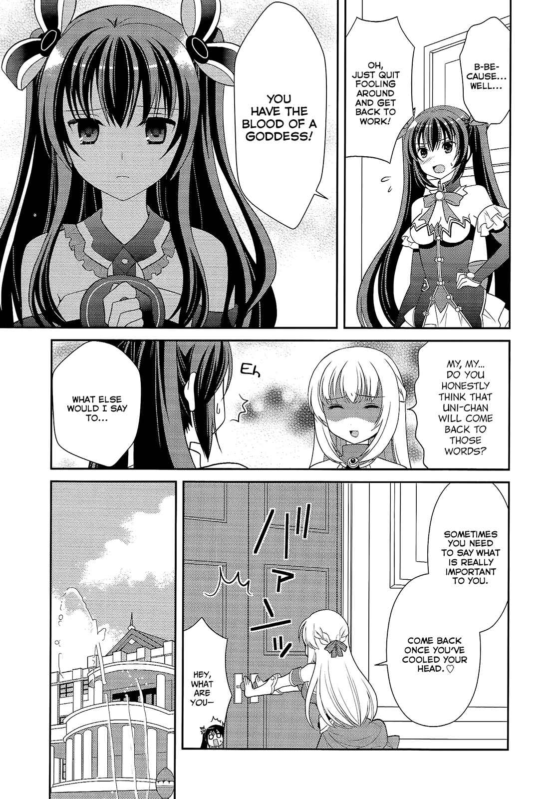 Page 5 Chapter 3 Hyperdimension Neptunia: The Animation - (DNA Comic Anthology)