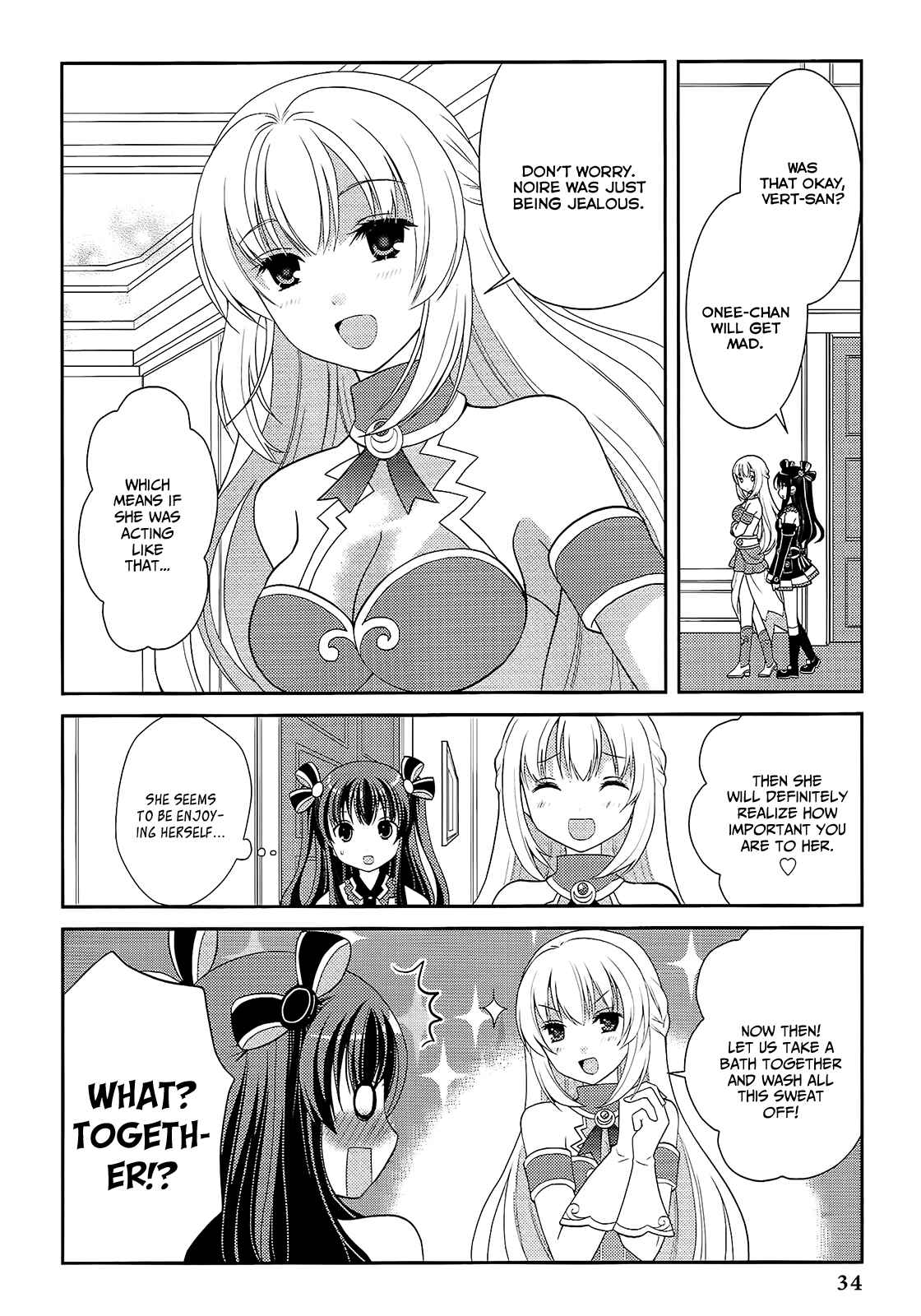 Page 6 Chapter 3 Hyperdimension Neptunia: The Animation - (DNA Comic Anthology)