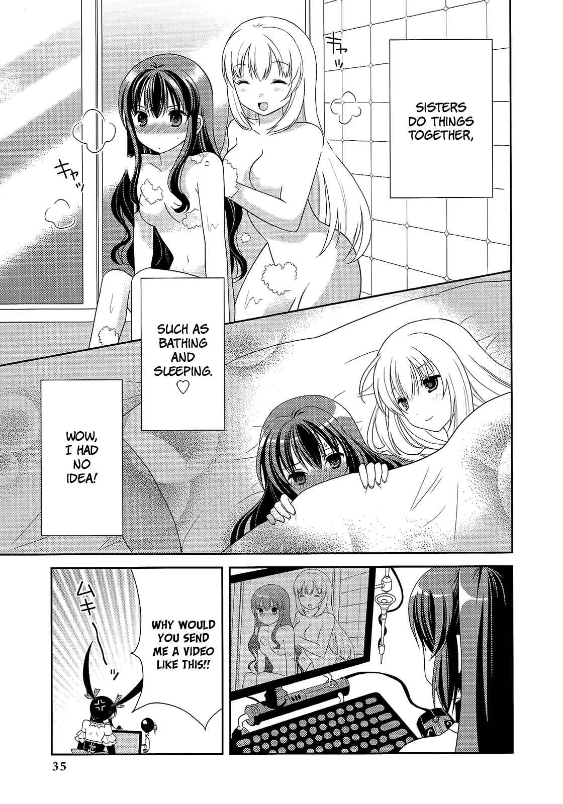 Page 7 Chapter 3 Hyperdimension Neptunia: The Animation - (DNA Comic Anthology)