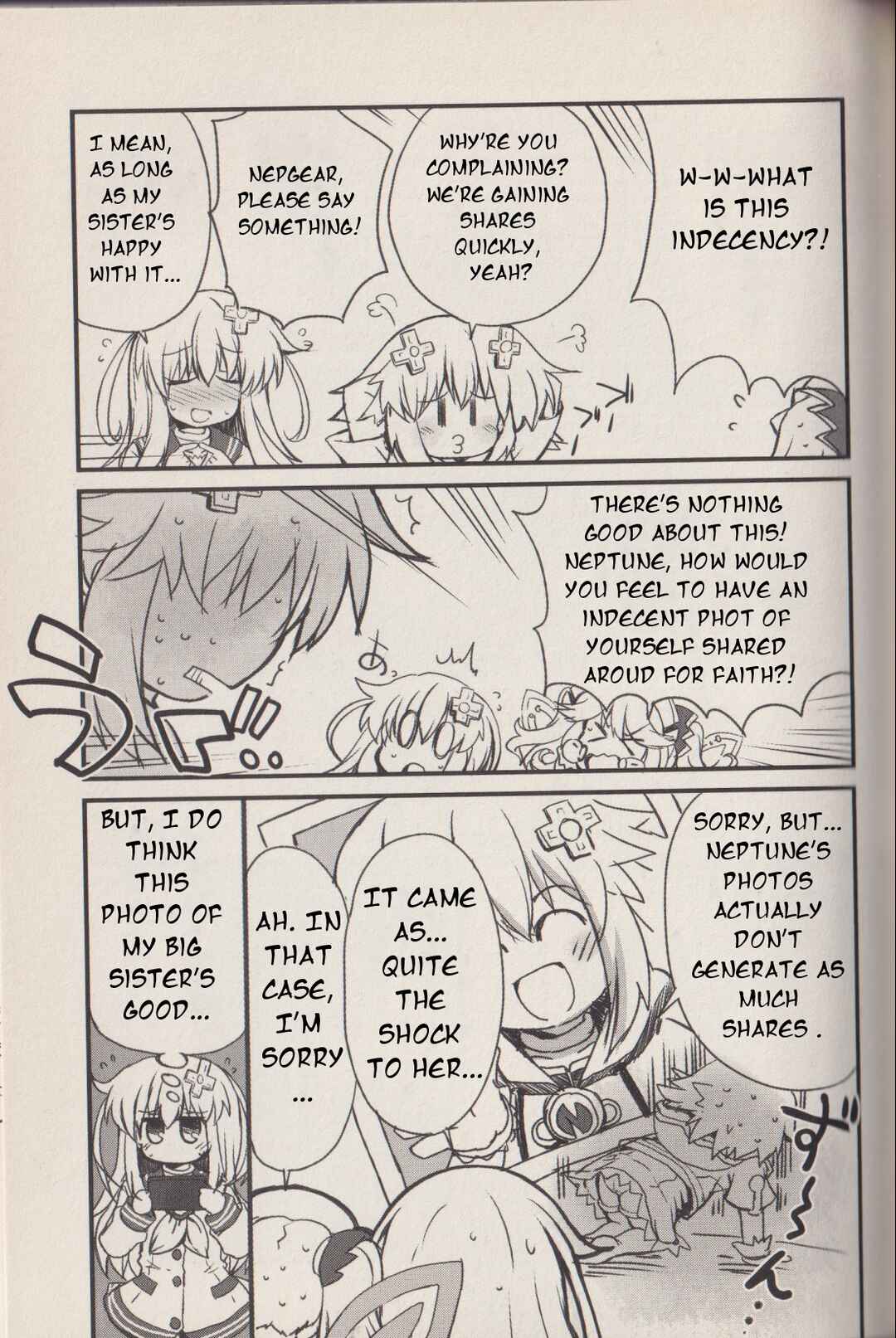 Page 4 Chapter 8 Hyperdimension Neptunia: The Animation - (DNA Comic Anthology)