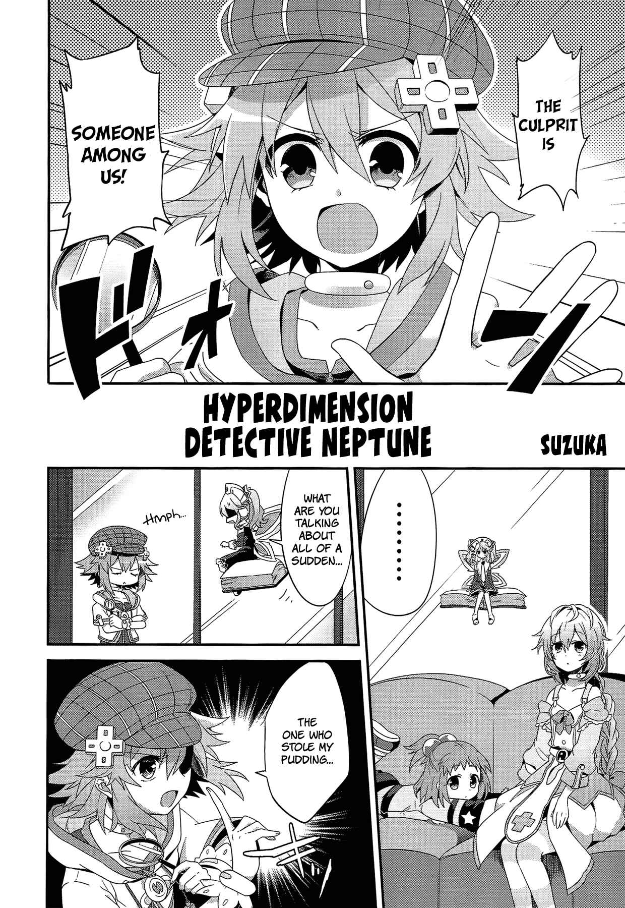 Page 2 Chapter 2 Hyperdimension Neptunia: The Animation - (DNA Comic Anthology)