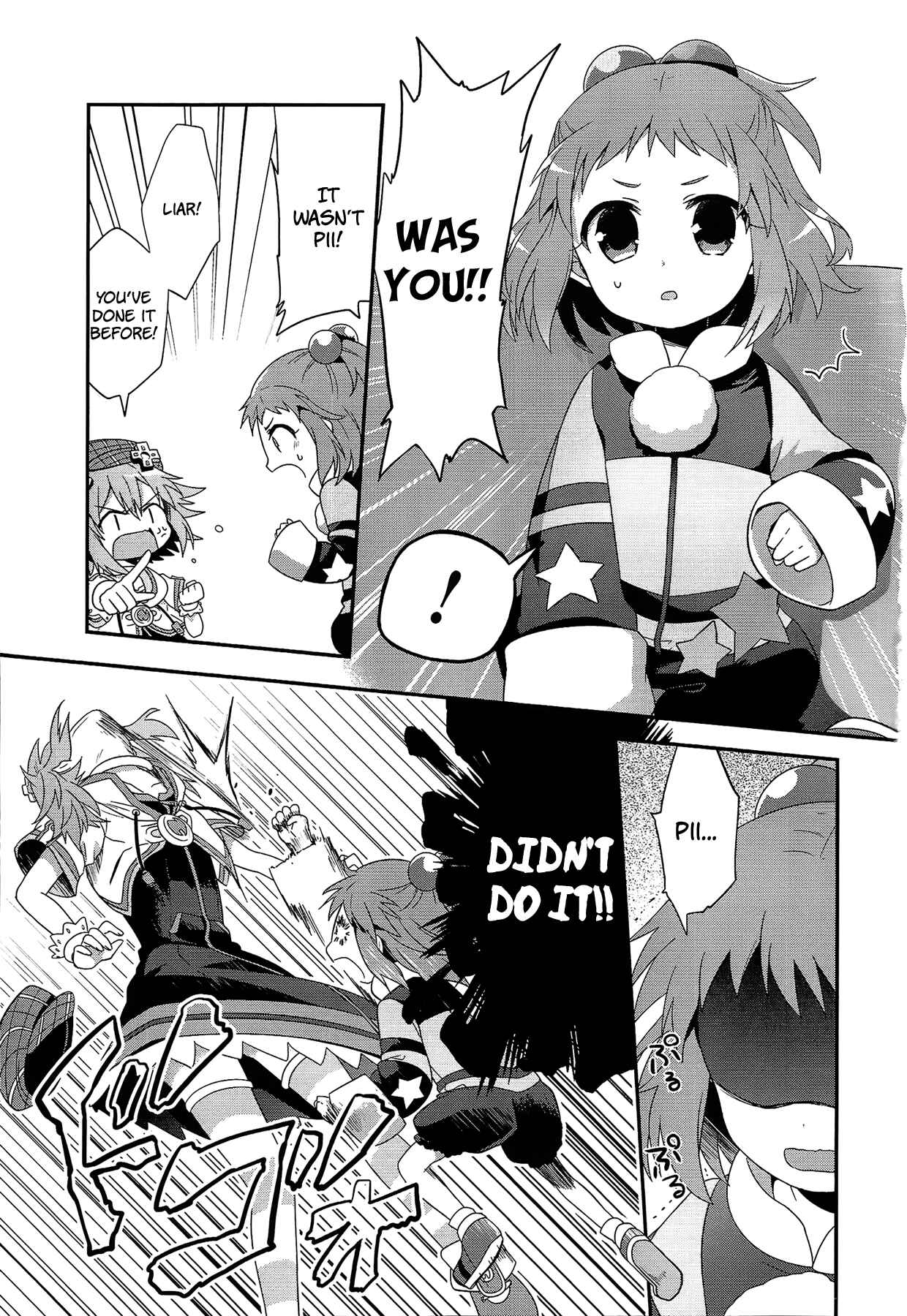 Page 3 Chapter 2 Hyperdimension Neptunia: The Animation - (DNA Comic Anthology)