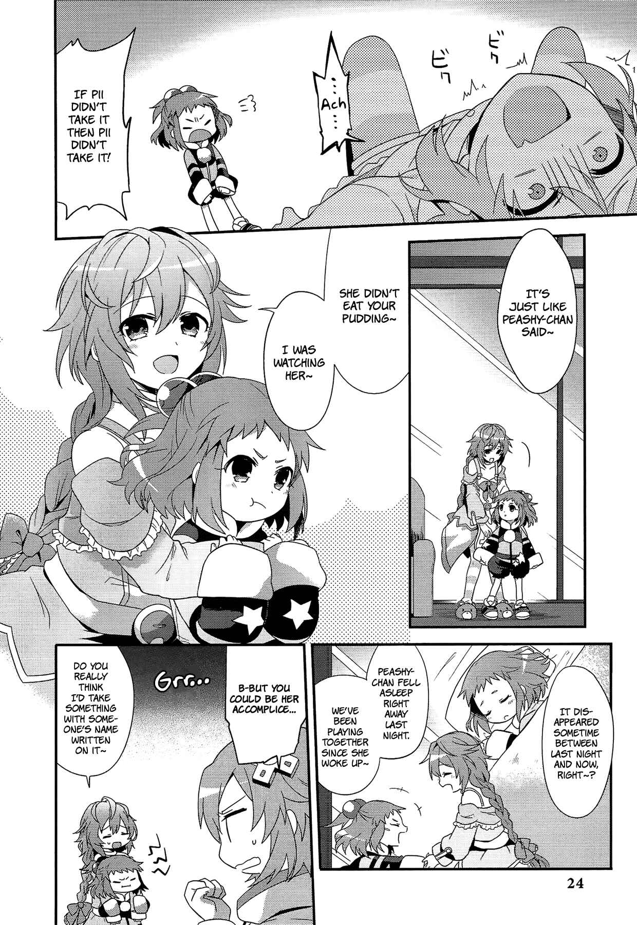 Page 4 Chapter 2 Hyperdimension Neptunia: The Animation - (DNA Comic Anthology)
