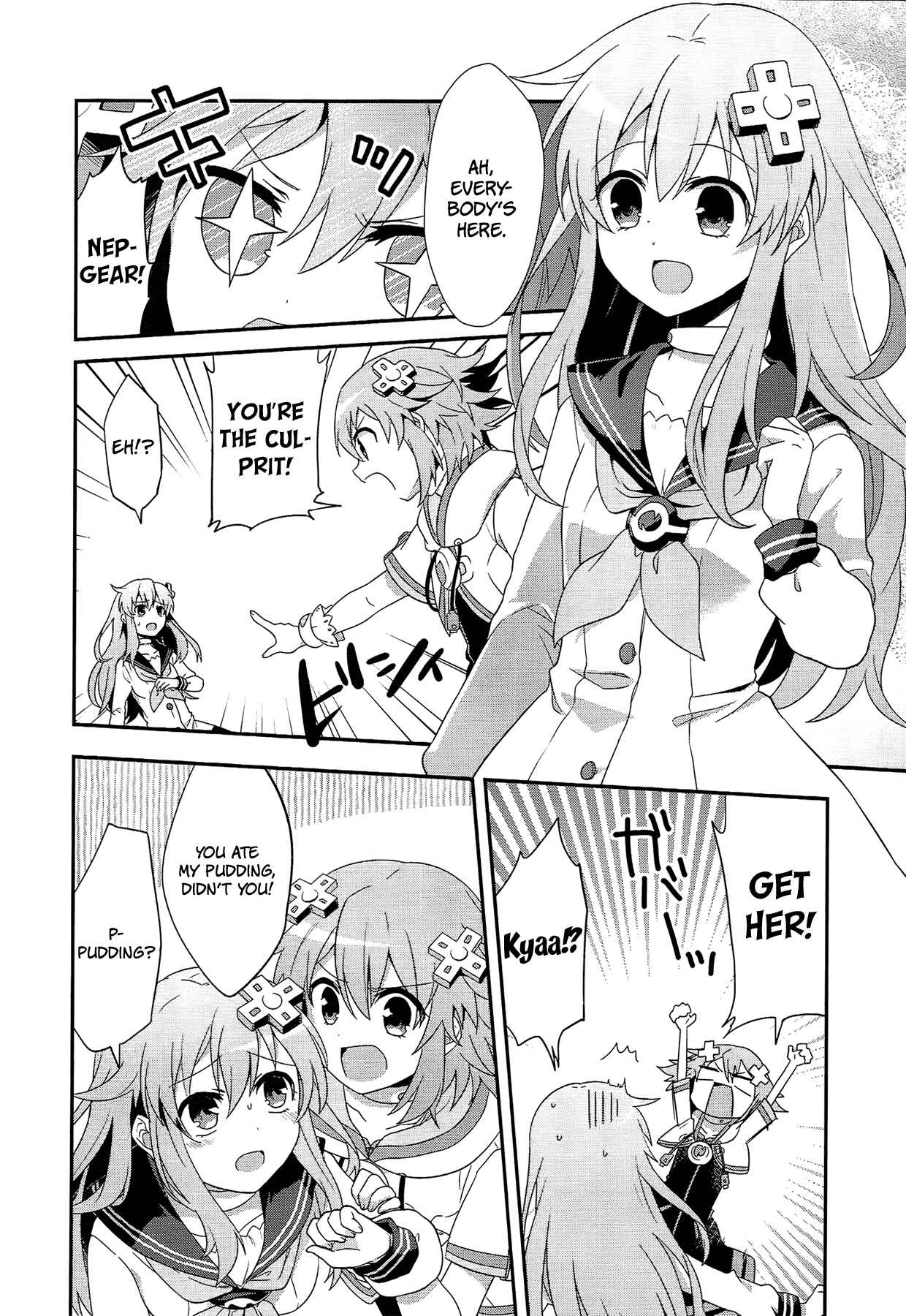Page 6 Chapter 2 Hyperdimension Neptunia: The Animation - (DNA Comic Anthology)