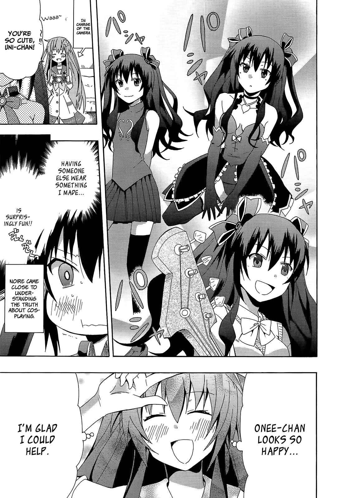 Page 3 Chapter 11 Hyperdimension Neptunia: The Animation - (DNA Comic Anthology)