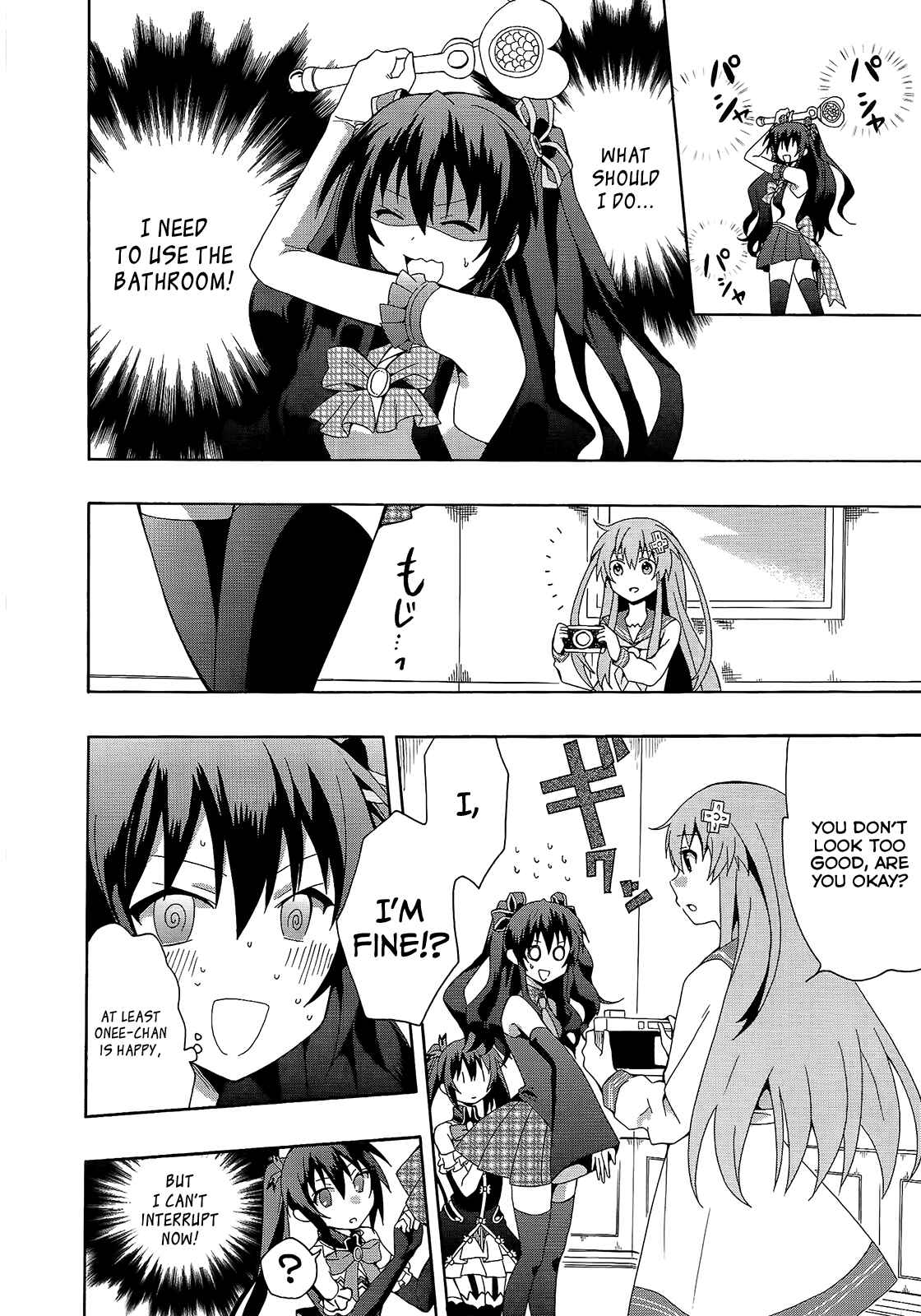 Page 4 Chapter 11 Hyperdimension Neptunia: The Animation - (DNA Comic Anthology)