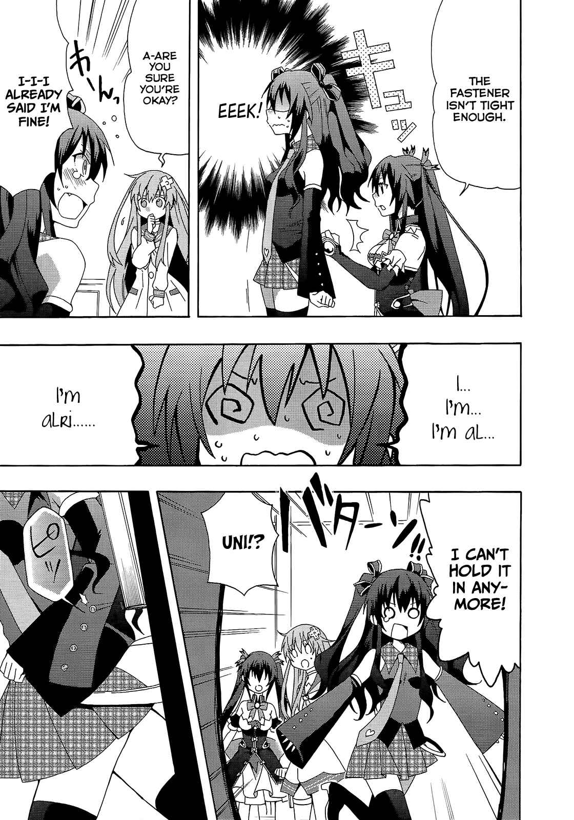 Page 5 Chapter 11 Hyperdimension Neptunia: The Animation - (DNA Comic Anthology)