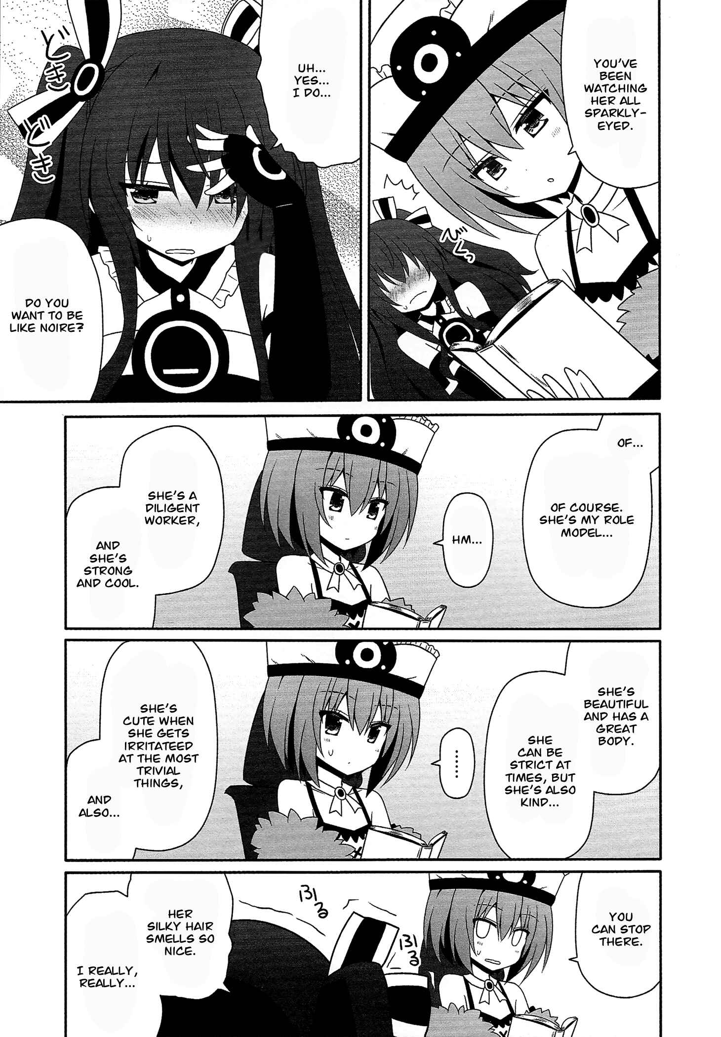 Page 3 Chapter 5 Hyperdimension Neptunia: The Animation - (DNA Comic Anthology)
