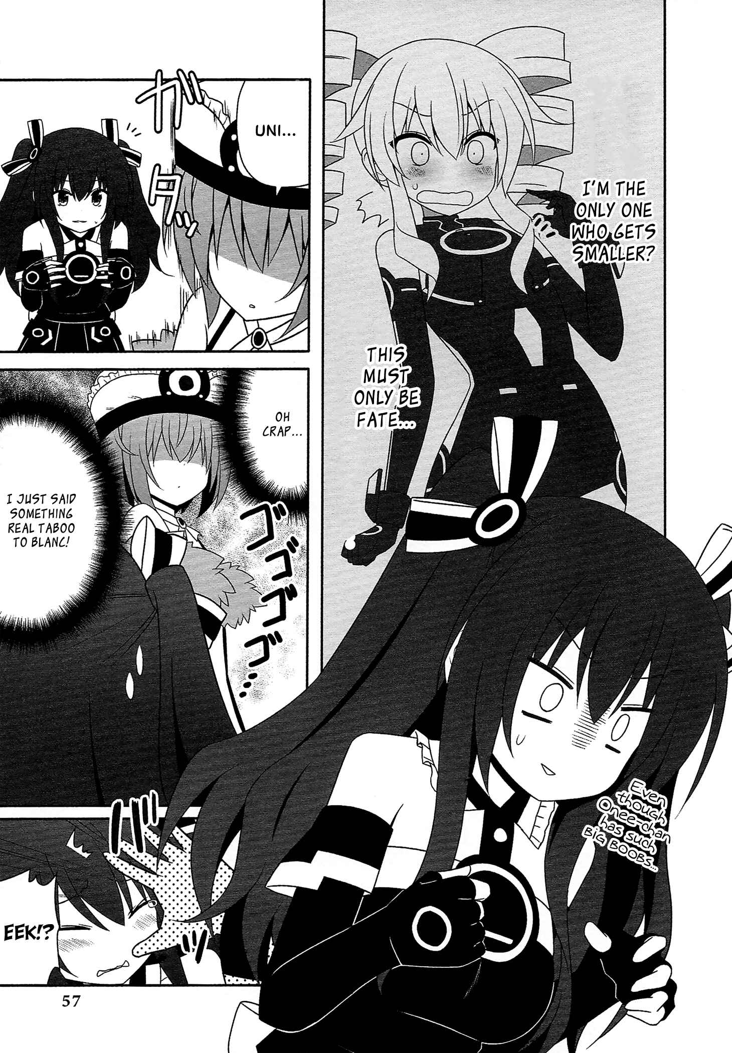 Page 5 Chapter 5 Hyperdimension Neptunia: The Animation - (DNA Comic Anthology)