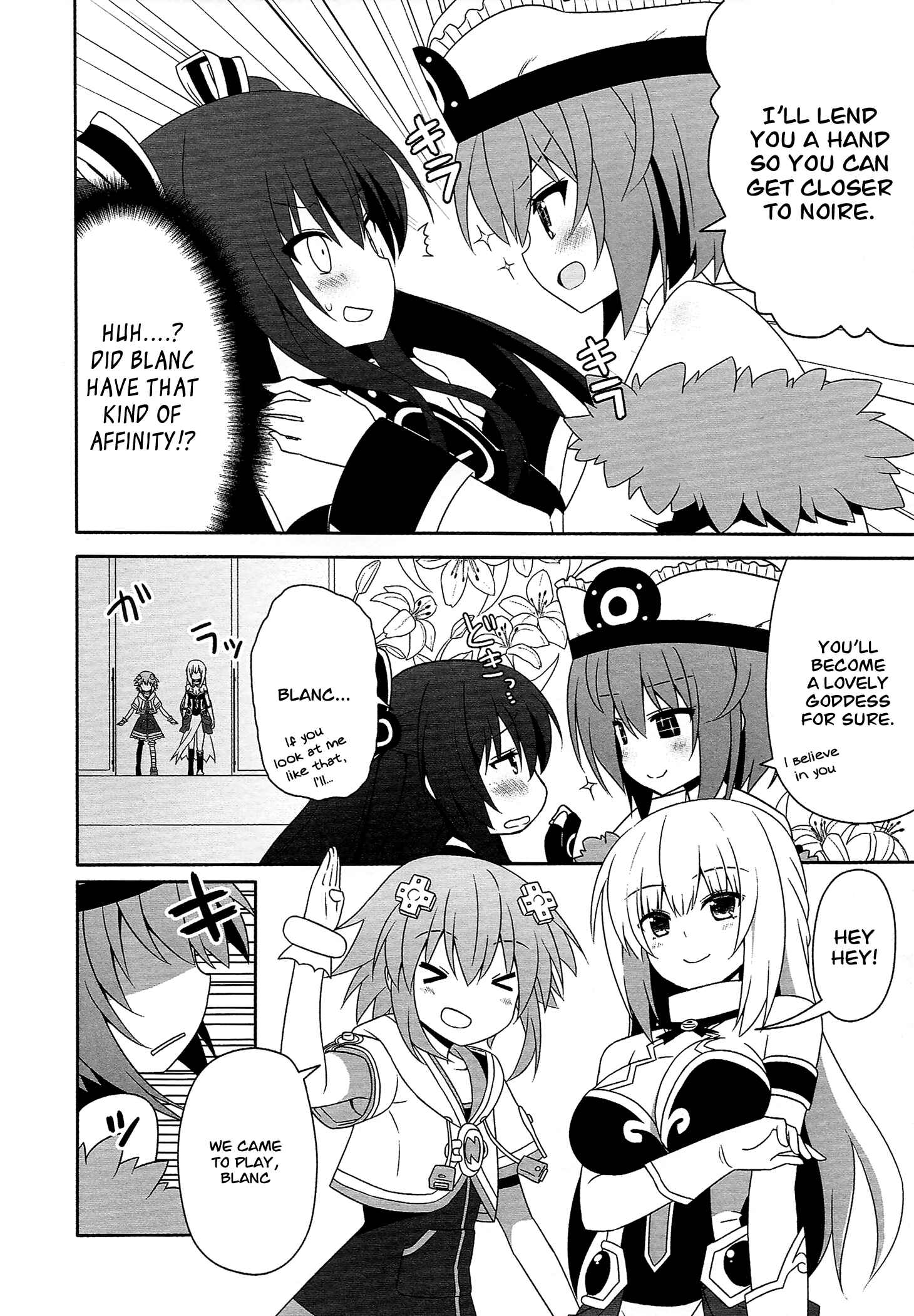 Page 6 Chapter 5 Hyperdimension Neptunia: The Animation - (DNA Comic Anthology)