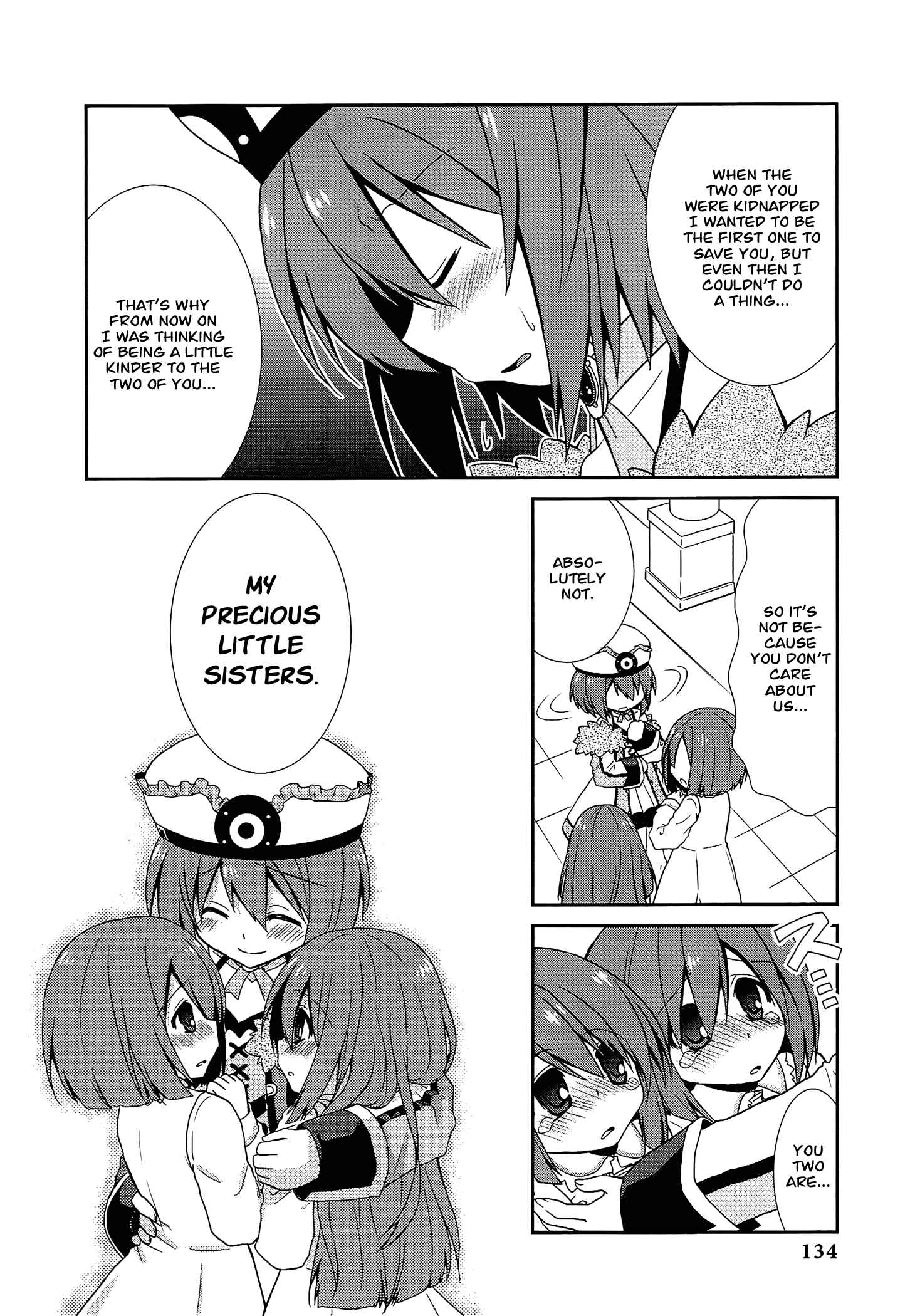 Page 10 Chapter 13 Hyperdimension Neptunia: The Animation - (DNA Comic Anthology)