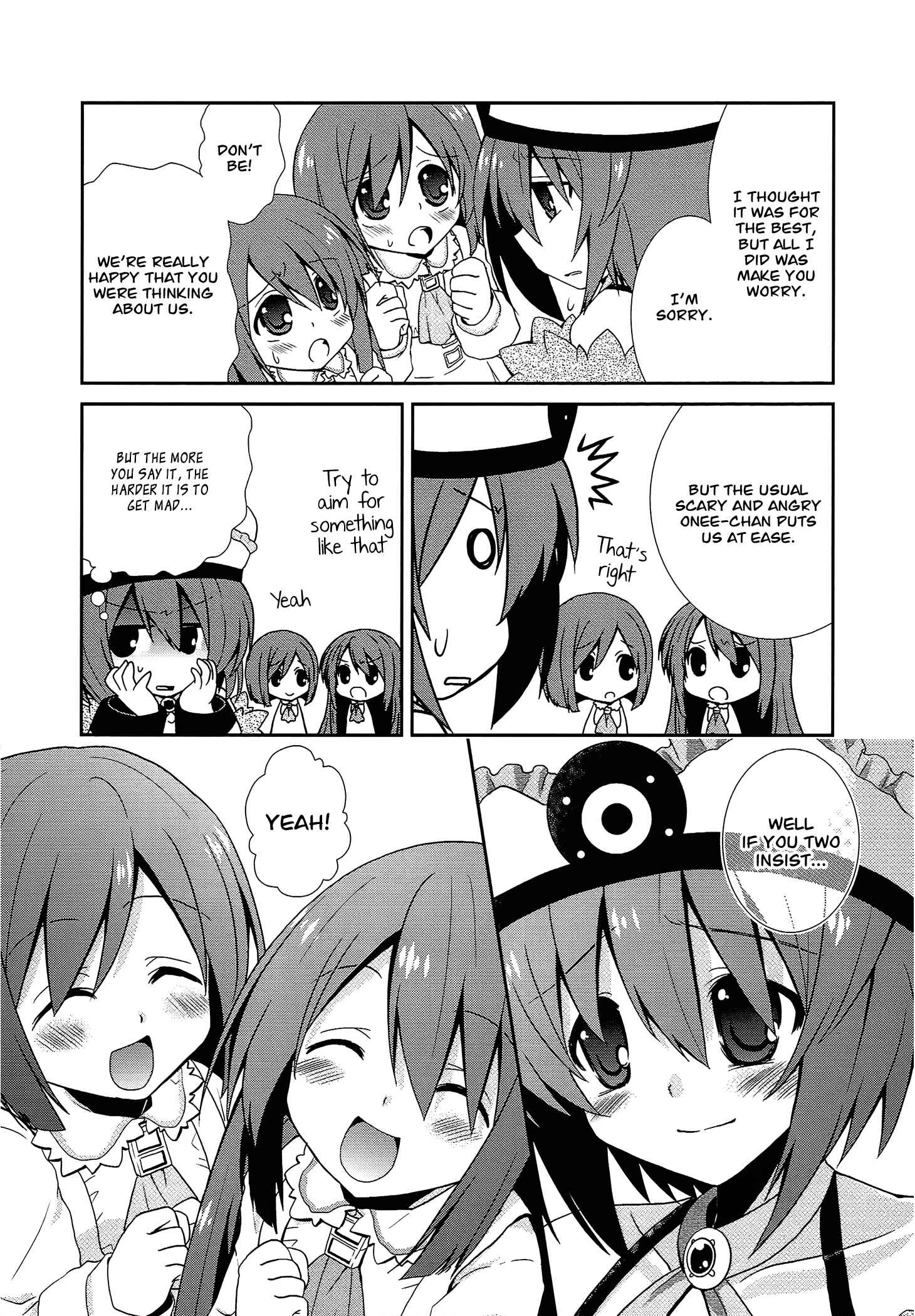 Page 11 Chapter 13 Hyperdimension Neptunia: The Animation - (DNA Comic Anthology)