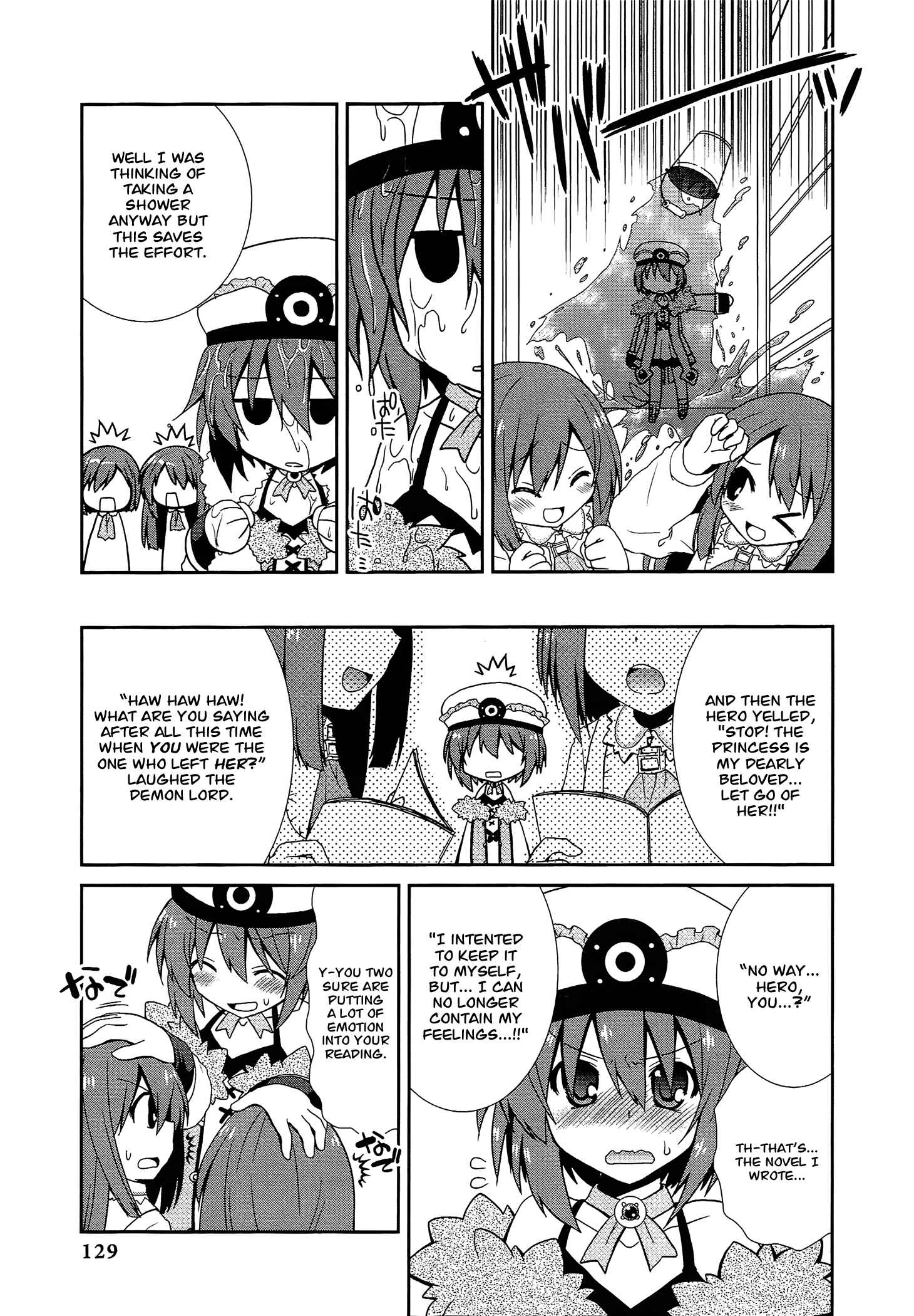 Page 5 Chapter 13 Hyperdimension Neptunia: The Animation - (DNA Comic Anthology)
