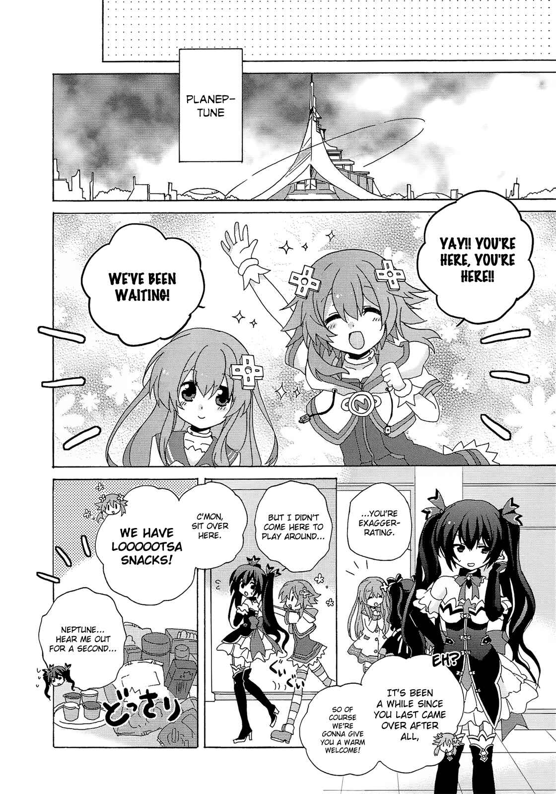 Page 2 Chapter 14 Hyperdimension Neptunia: The Animation - (DNA Comic Anthology)