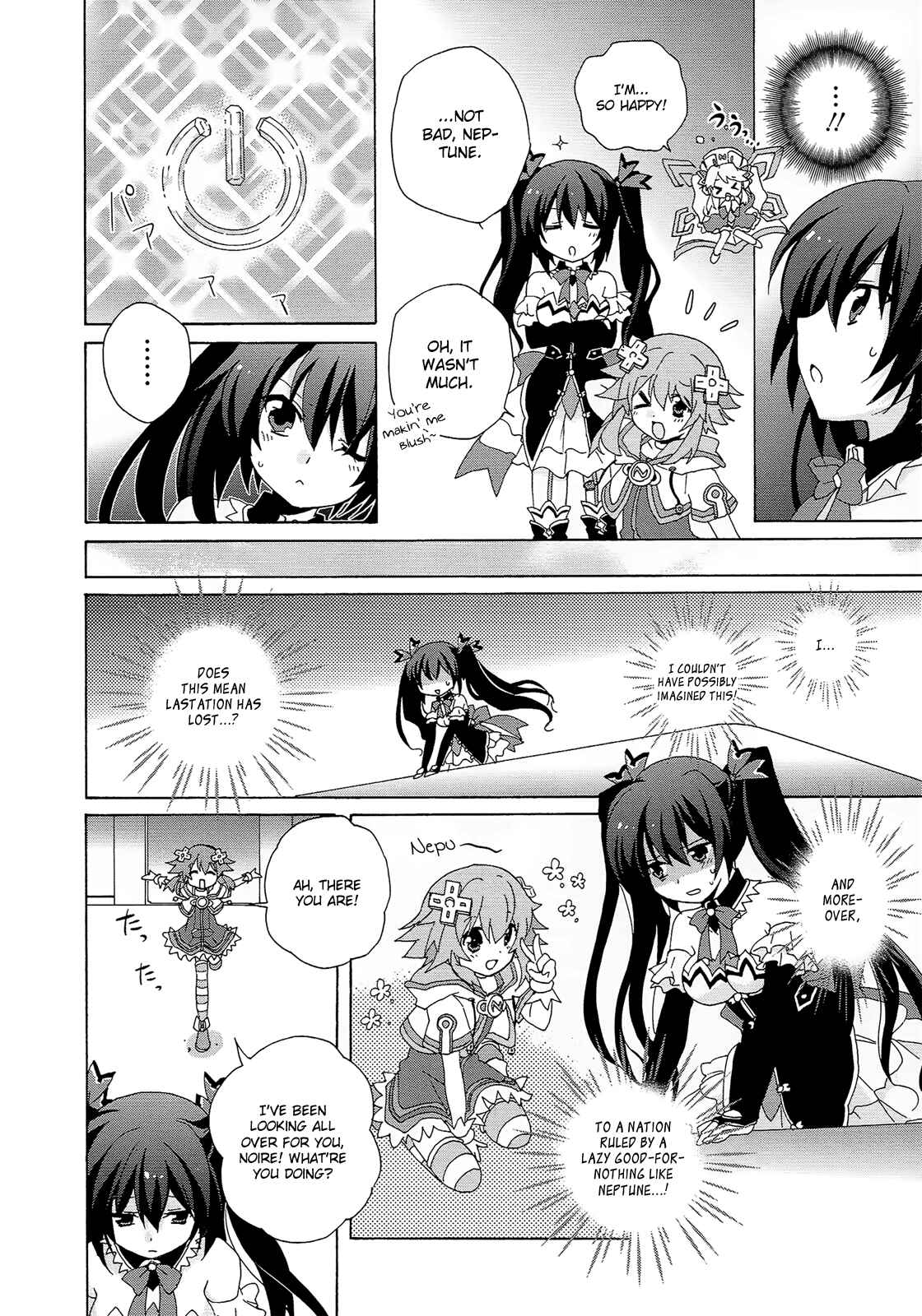 Page 4 Chapter 14 Hyperdimension Neptunia: The Animation - (DNA Comic Anthology)