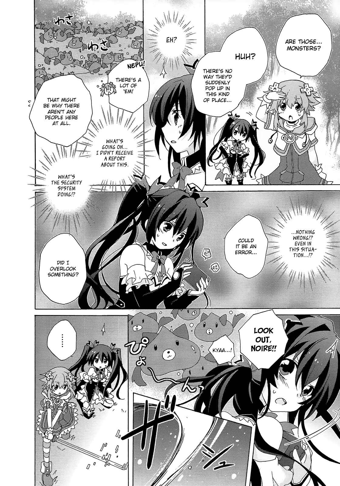 Page 8 Chapter 14 Hyperdimension Neptunia: The Animation - (DNA Comic Anthology)
