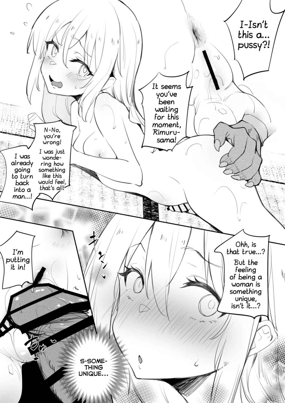 Page 24 Chapter Unknown_1258 Tensei Shitara Slime Datta Ken - Seitenkan Shitara Mesu Ochi Shita Ken (Doujinshi)