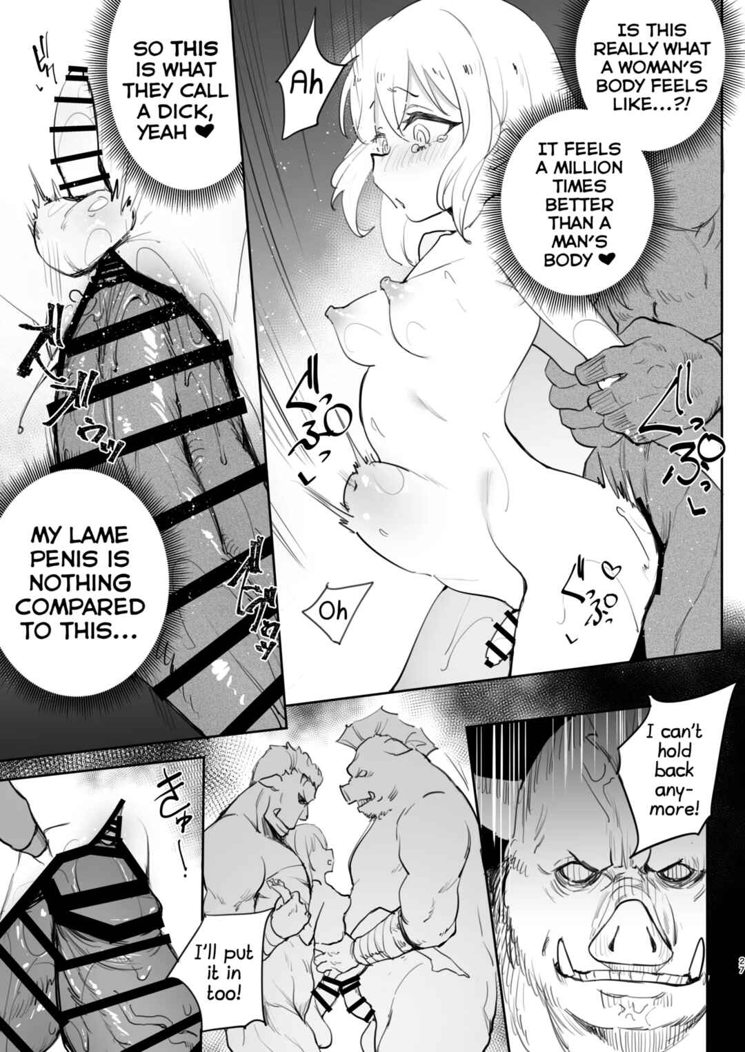 Page 26 Chapter Unknown_1258 Tensei Shitara Slime Datta Ken - Seitenkan Shitara Mesu Ochi Shita Ken (Doujinshi)