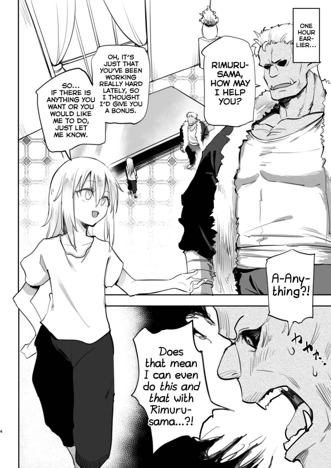 Page 3 Chapter Unknown_1258 Tensei Shitara Slime Datta Ken - Seitenkan Shitara Mesu Ochi Shita Ken (Doujinshi)