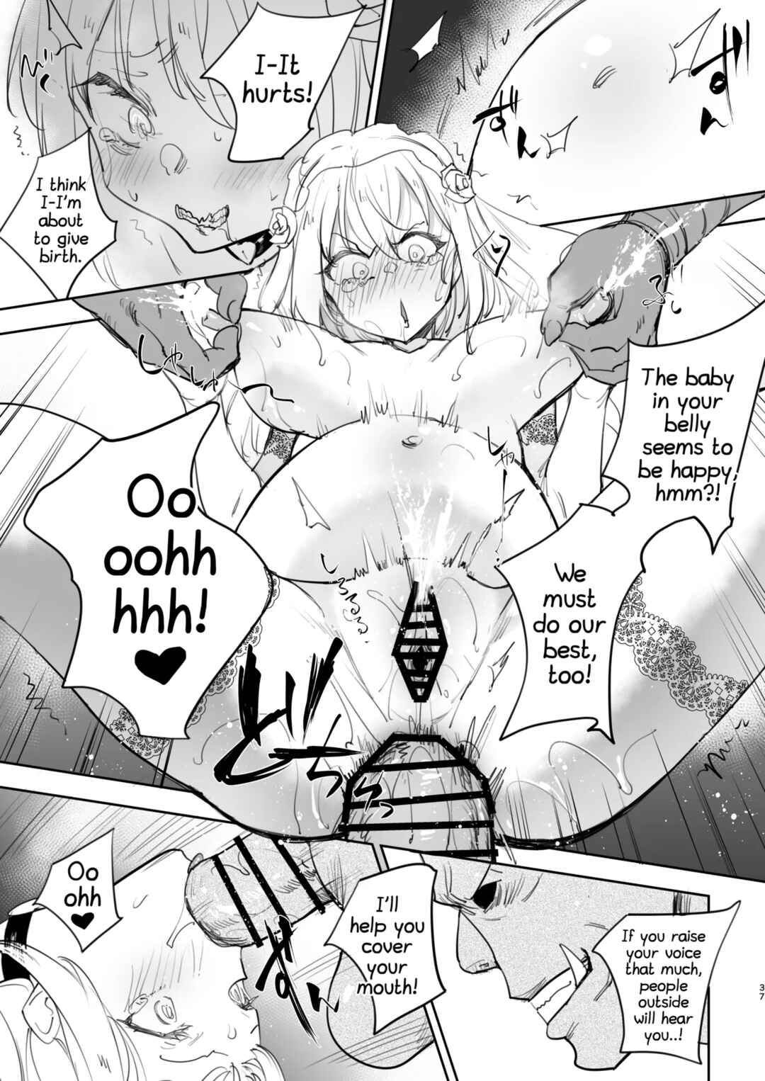 Page 36 Chapter Unknown_1258 Tensei Shitara Slime Datta Ken - Seitenkan Shitara Mesu Ochi Shita Ken (Doujinshi)