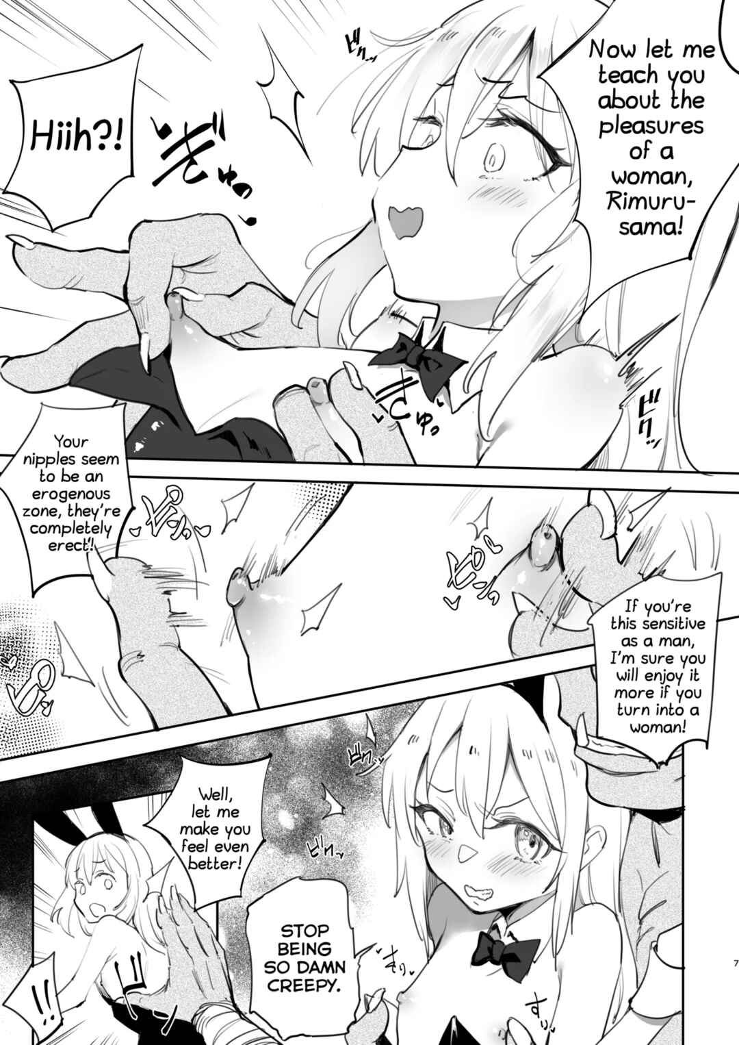 Page 6 Chapter Unknown_1258 Tensei Shitara Slime Datta Ken - Seitenkan Shitara Mesu Ochi Shita Ken (Doujinshi)