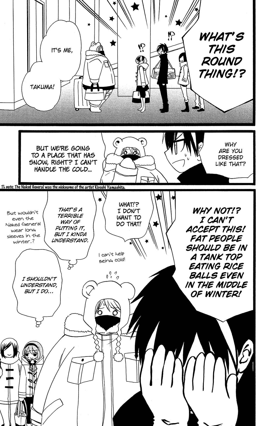 Page 10 Chapter 20 Mori no Takuma-san