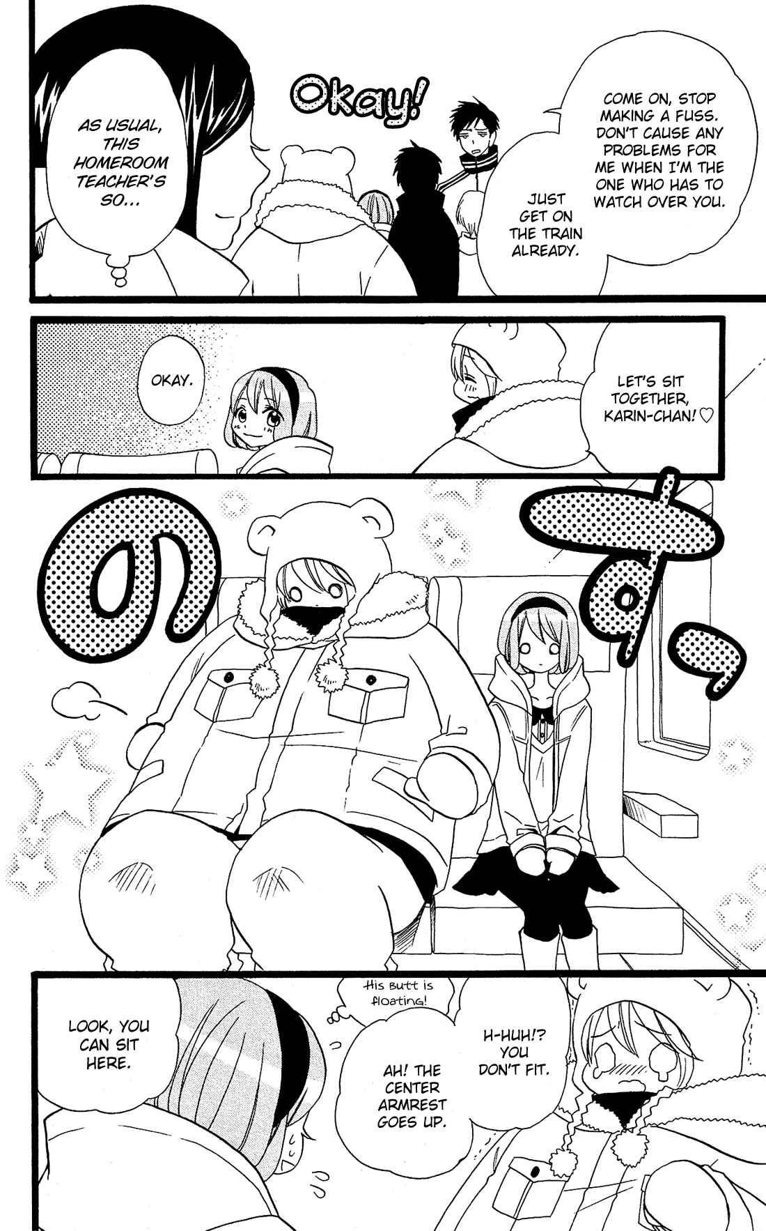 Page 11 Chapter 20 Mori no Takuma-san