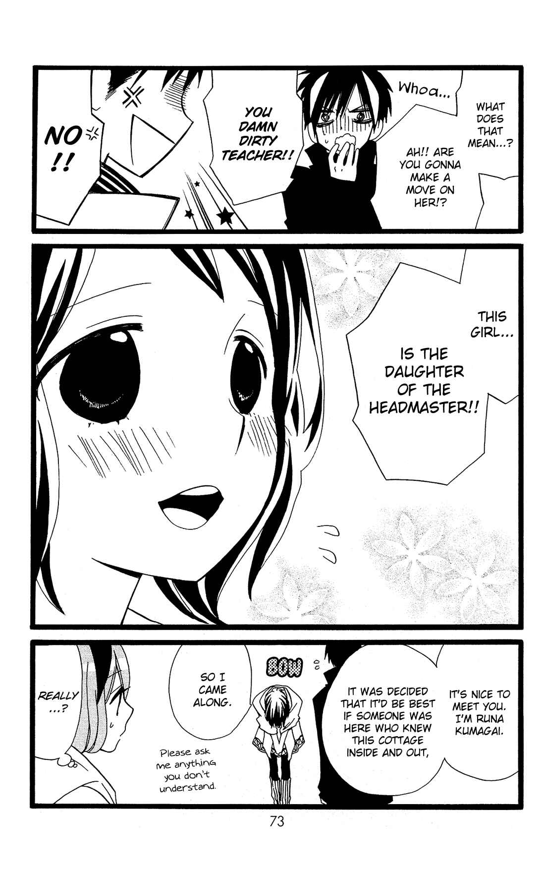 Page 19 Chapter 20 Mori no Takuma-san
