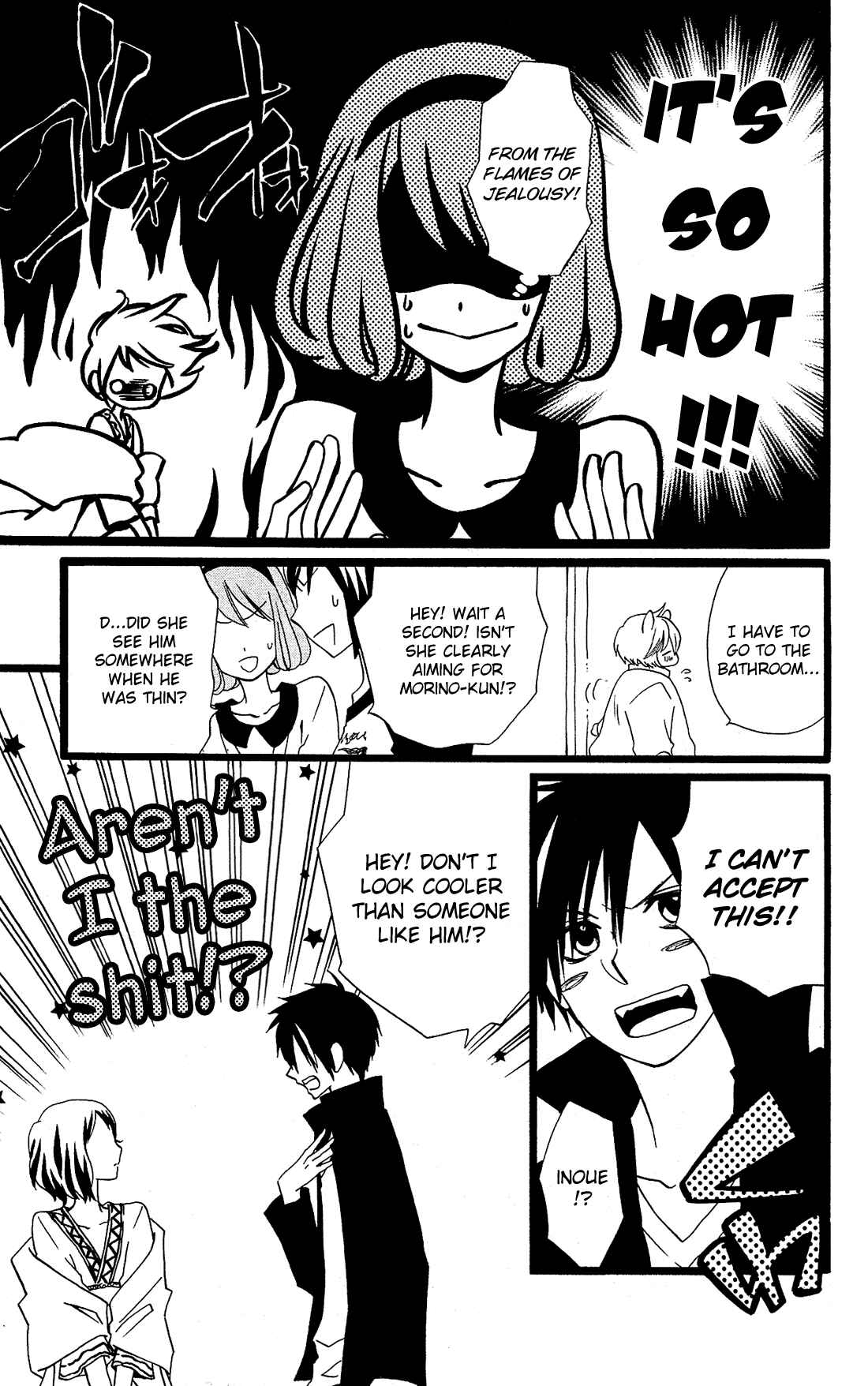 Page 23 Chapter 20 Mori no Takuma-san