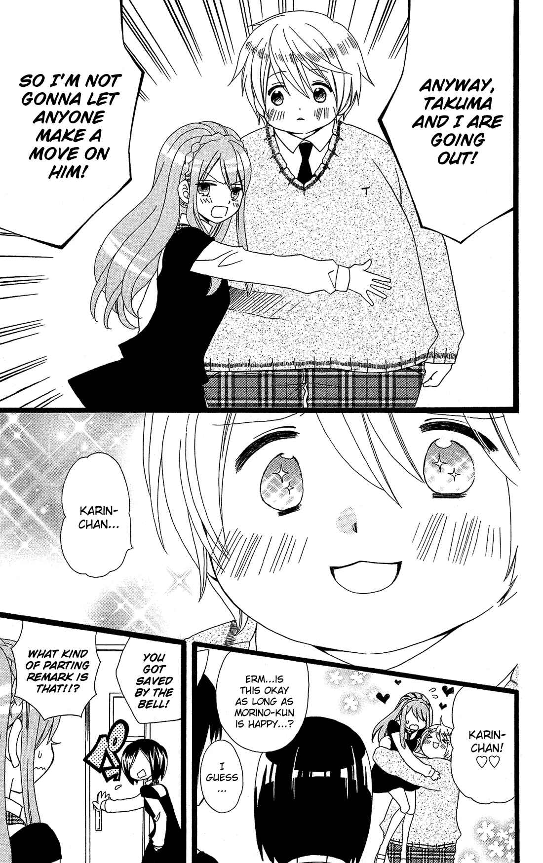 Page 8 Chapter 4 Mori no Takuma-san