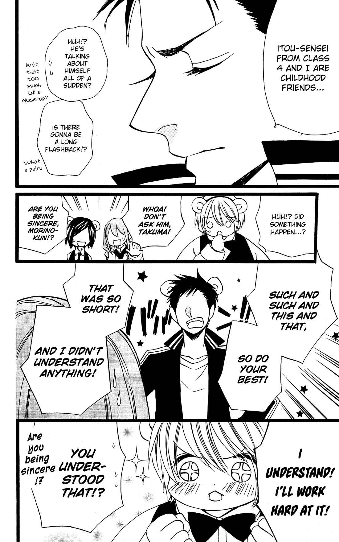 Page 11 Chapter 19 Mori no Takuma-san