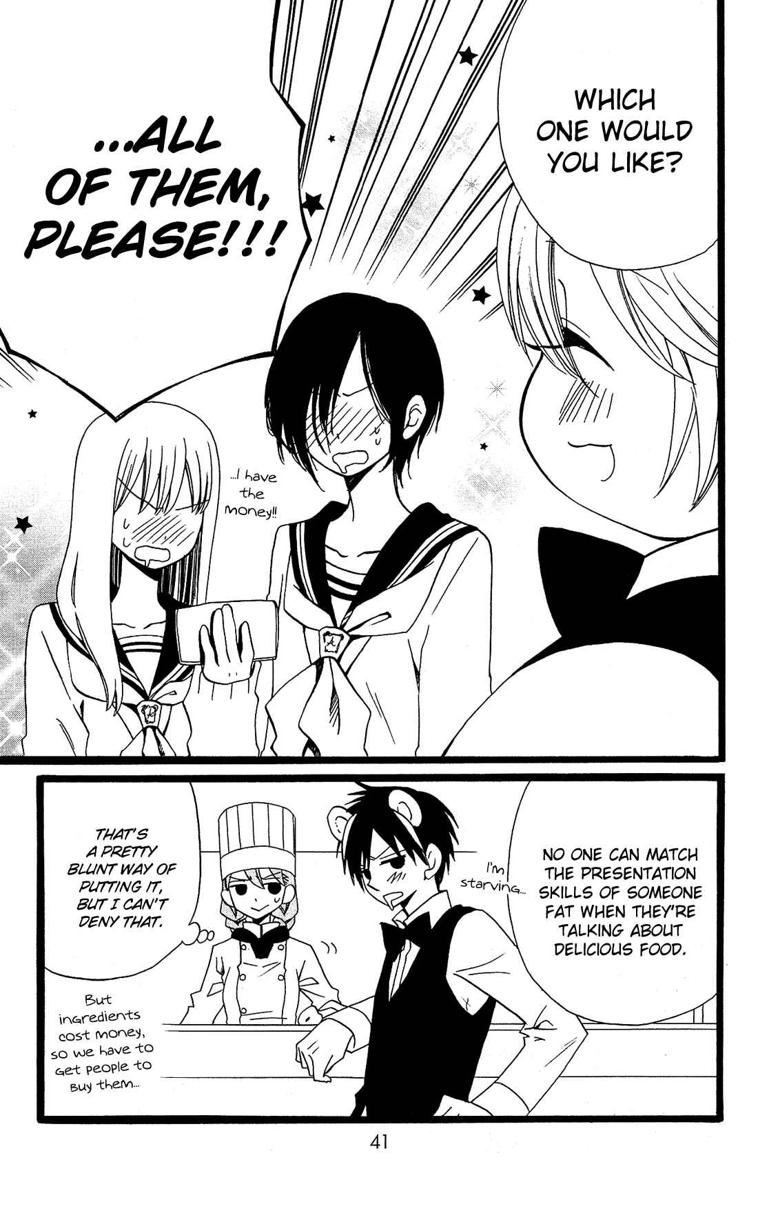 Page 14 Chapter 19 Mori no Takuma-san