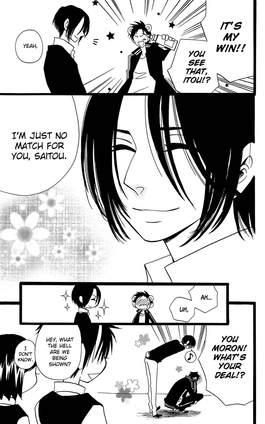 Page 24 Chapter 19 Mori no Takuma-san