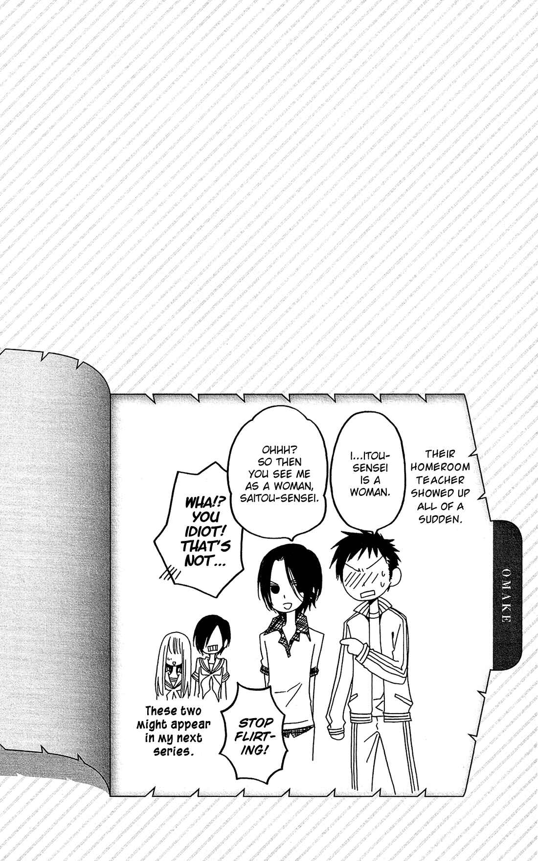 Page 27 Chapter 19 Mori no Takuma-san
