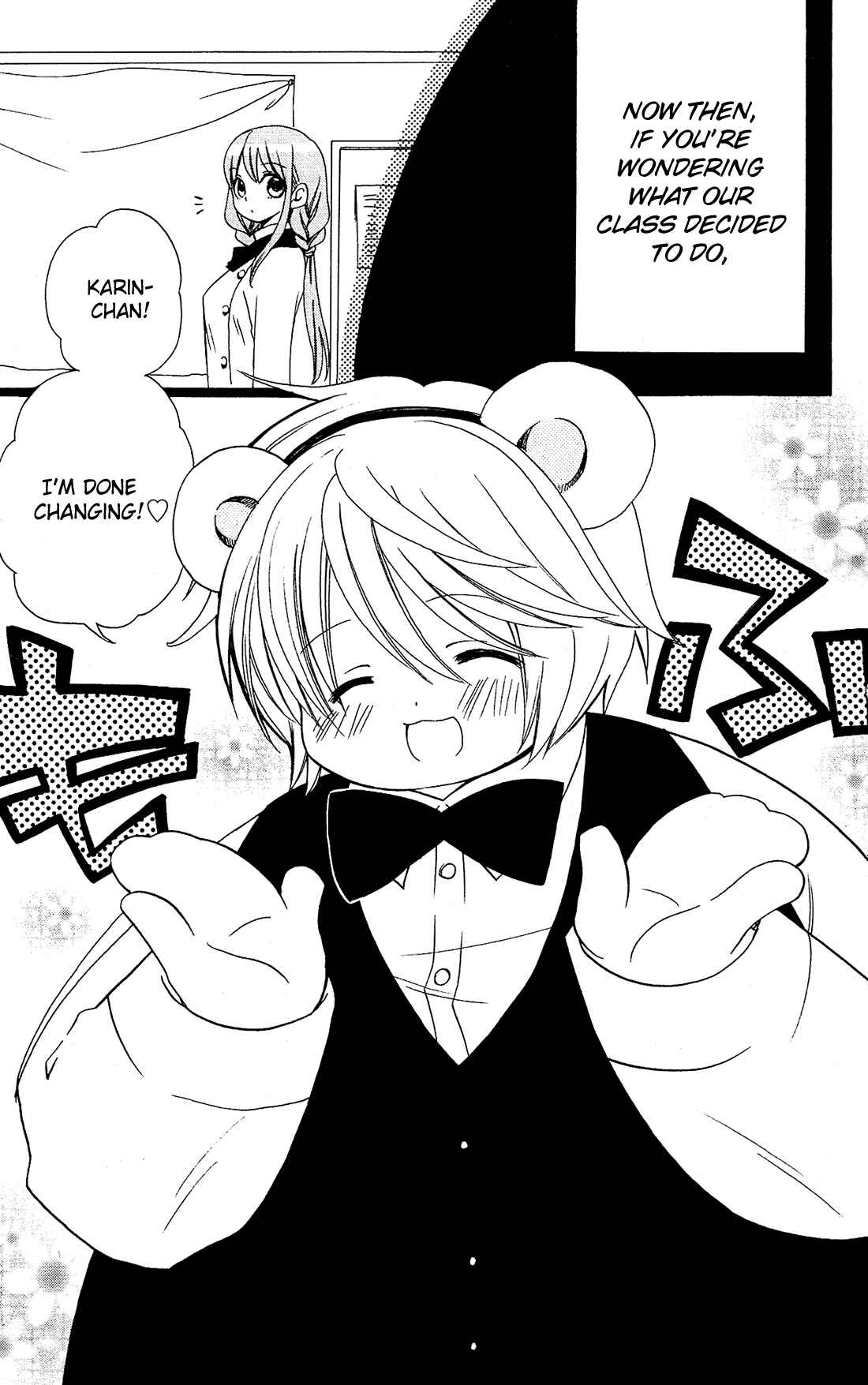 Page 4 Chapter 19 Mori no Takuma-san